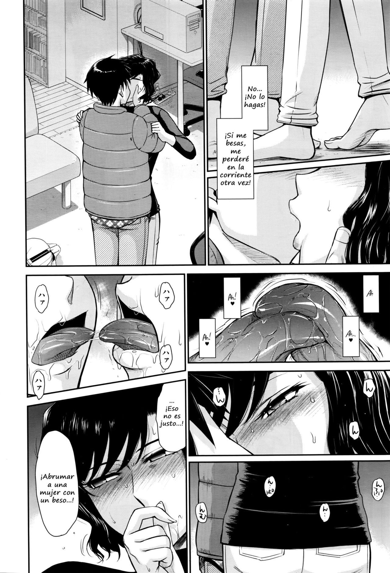 [Tsukino Jyogi] A Single Mothers Love Sickness [Spanish] 이미지 번호 8