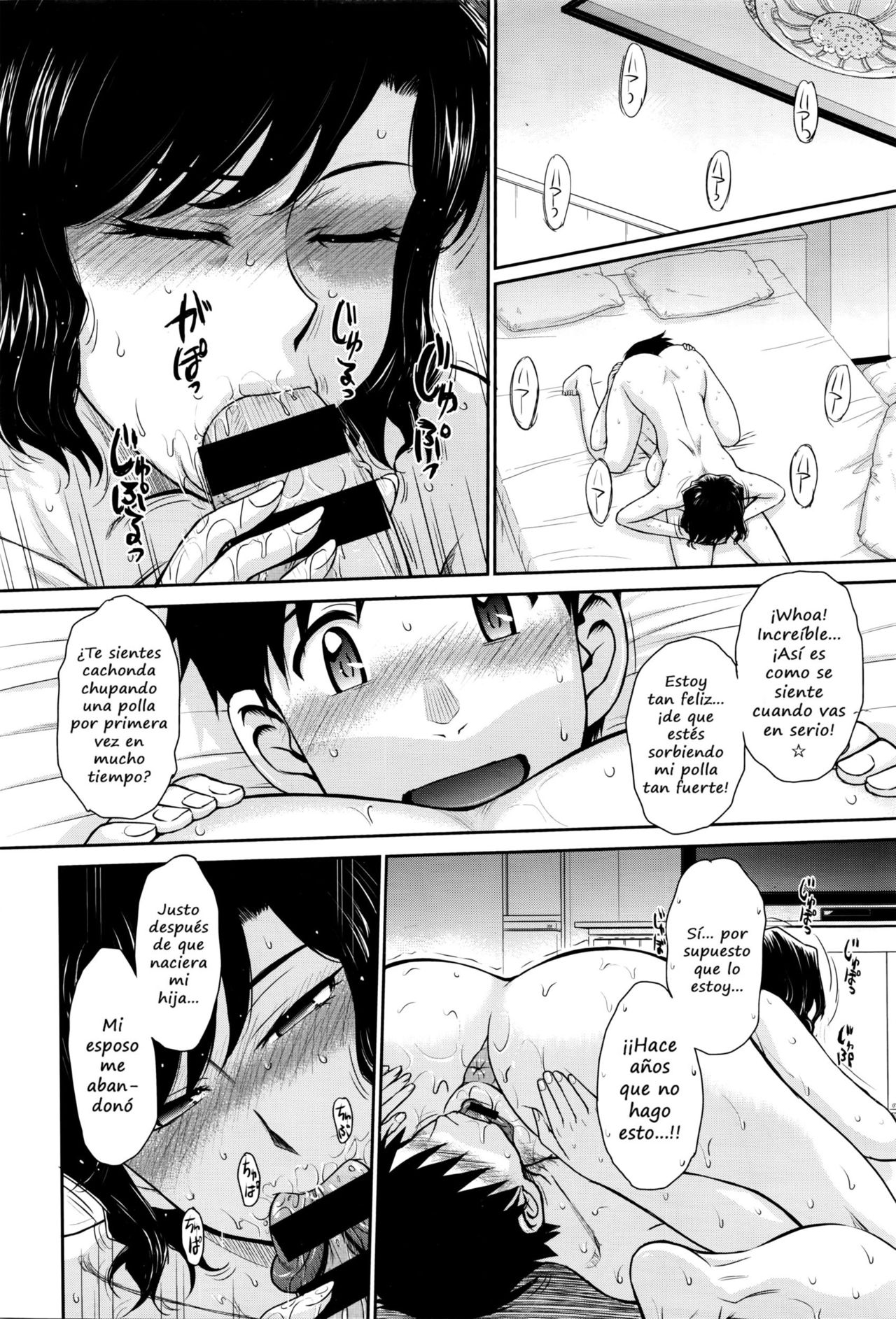 [Tsukino Jyogi] A Single Mothers Love Sickness [Spanish] 이미지 번호 12