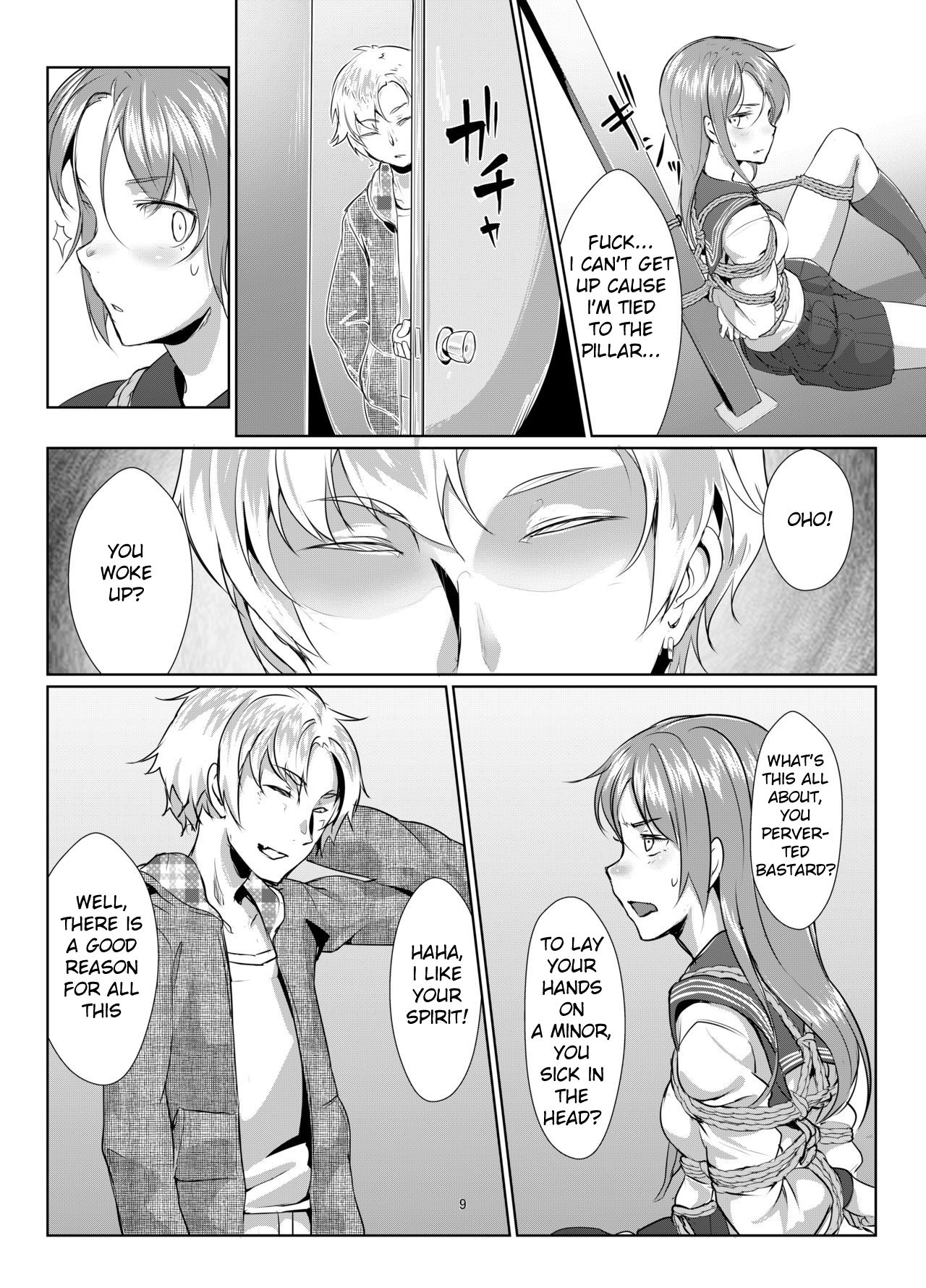 [face to face (ryoattoryo)] Rengesou Batsu [English] [AkimoriSS Scanlations] [Digital] 图片编号 8