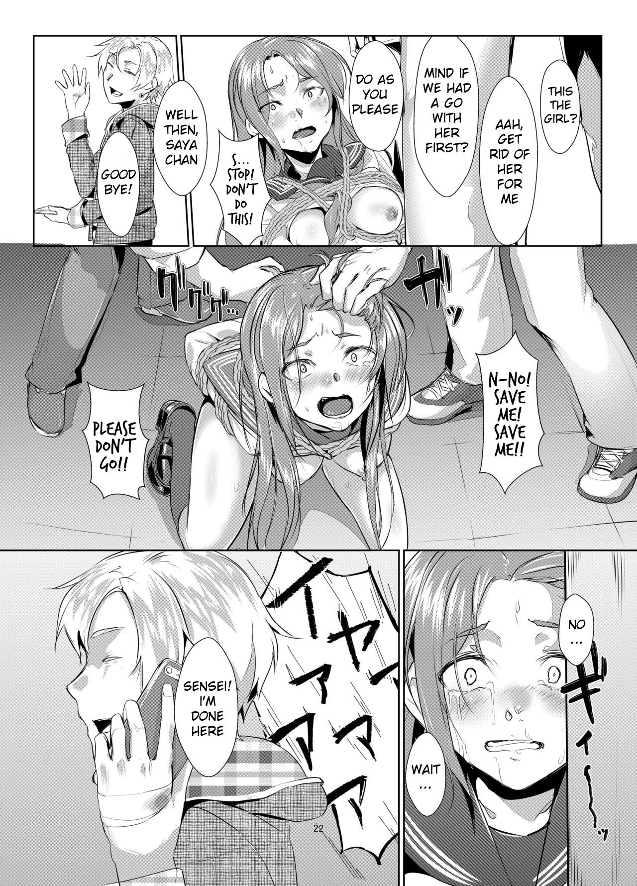 [face to face (ryoattoryo)] Rengesou Batsu [English] [AkimoriSS Scanlations] [Digital] 图片编号 21