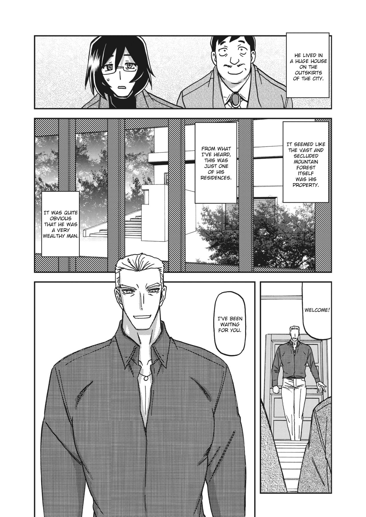 [Sanbun Kyoden] Mizukagami no Magnolia | Magnolia of the Water Mirror Ch. 1 (COMIC HOTMiLK Koime Vol. 23) [English] [Digital] 图片编号 8