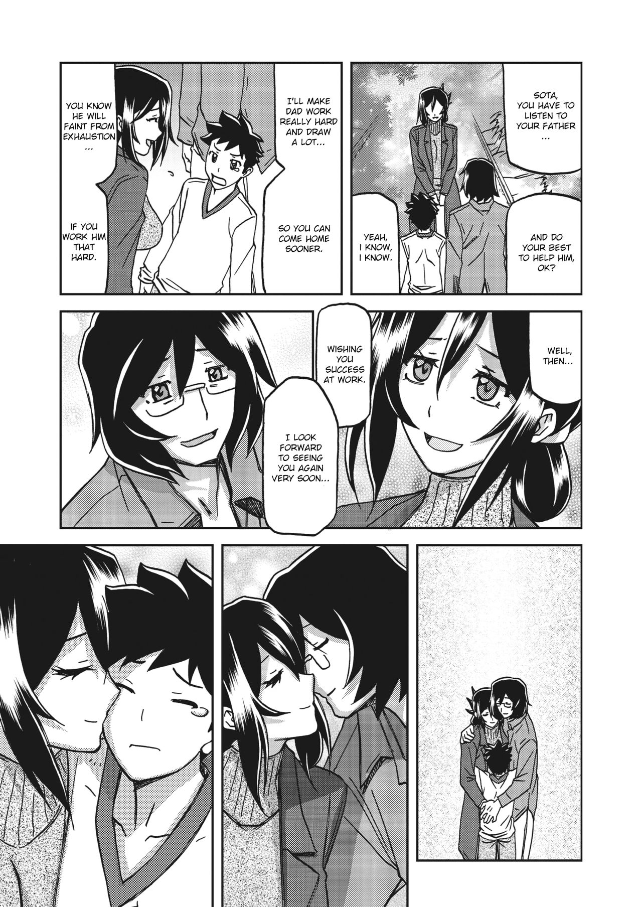 [Sanbun Kyoden] Mizukagami no Magnolia | Magnolia of the Water Mirror Ch. 1 (COMIC HOTMiLK Koime Vol. 23) [English] [Digital] 图片编号 17