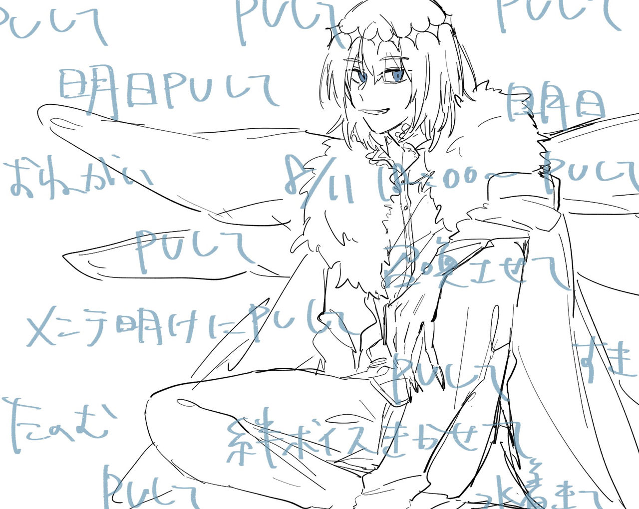 [~Yochi][R 18] Obe guda ♀Fate/Grand Order) 图片编号 2