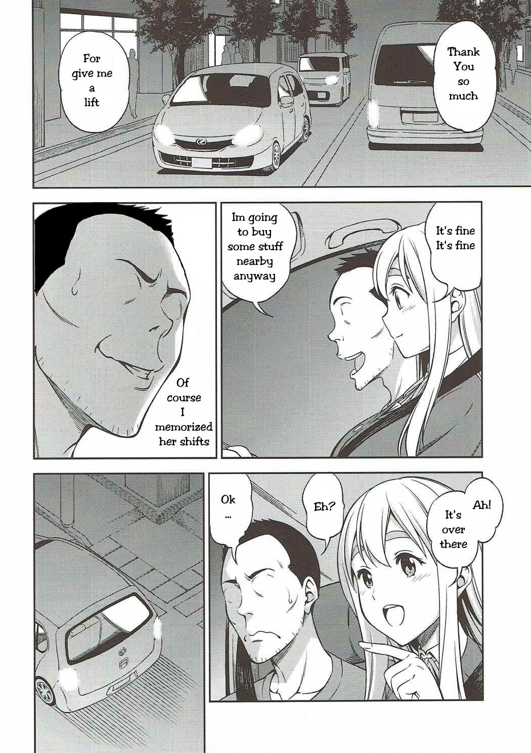 [Handsome Aniki (Asuhiro)] Otoko wa Ookami nano yo | Men are wolves (K-ON!) [English] [Uncle Bane] 图片编号 3