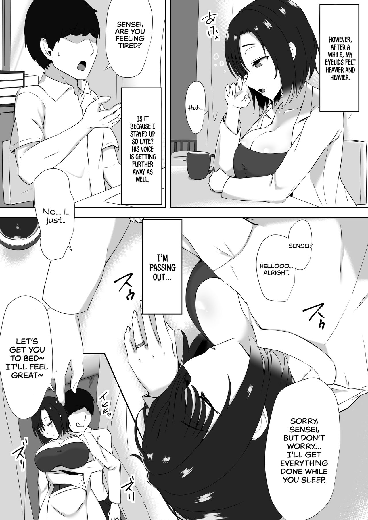 [Mocchimochiya (caruta)] suiminn-hann [English] numero di immagine  6