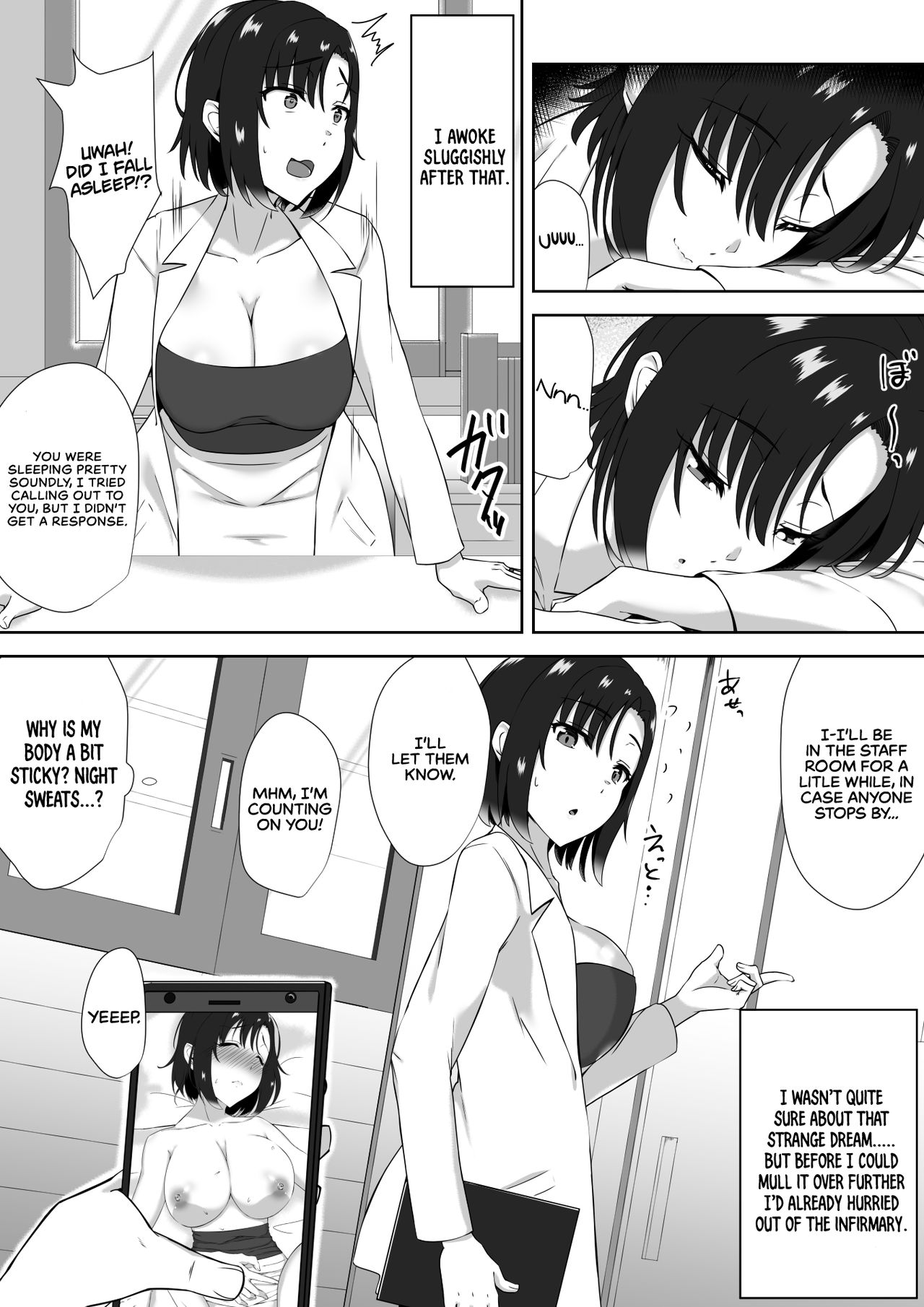 [Mocchimochiya (caruta)] suiminn-hann [English] numero di immagine  24