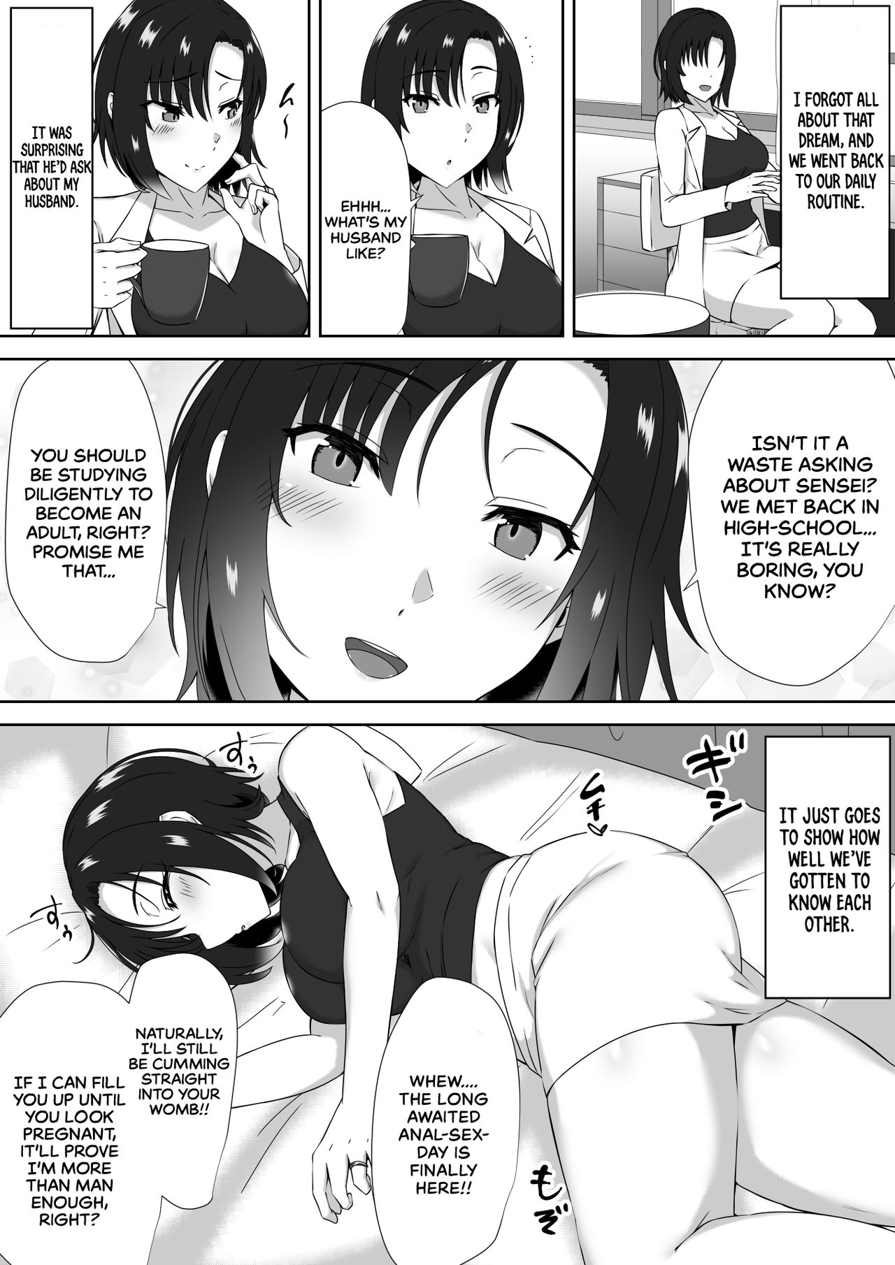 [Mocchimochiya (caruta)] suiminn-hann [English] numero di immagine  25