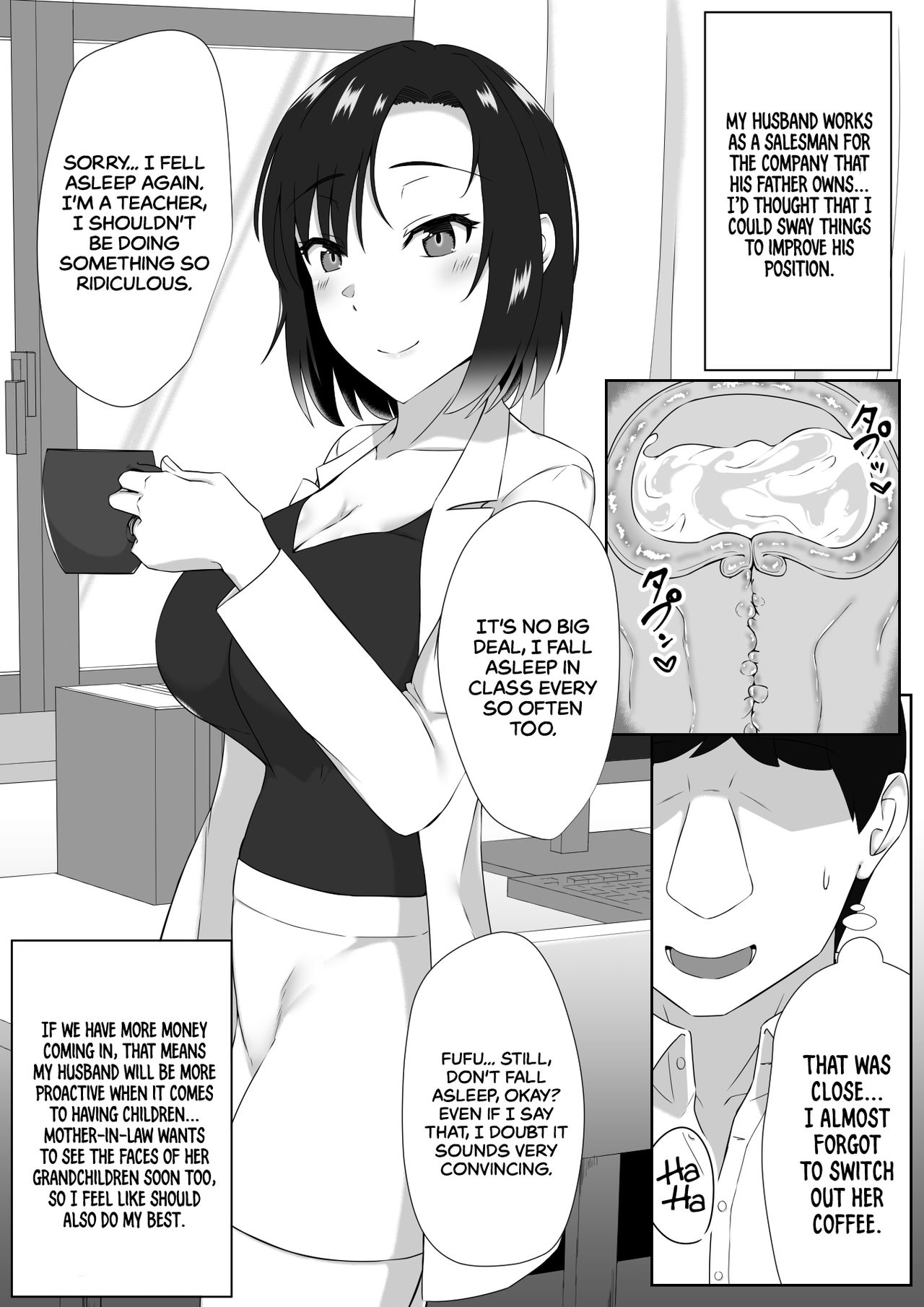 [Mocchimochiya (caruta)] suiminn-hann [English] numero di immagine  37