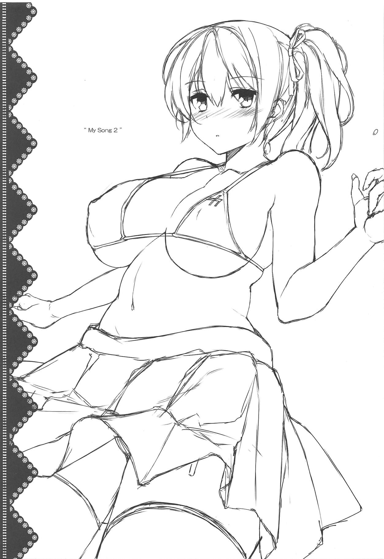 (C87) [Douganebuibui (Aburidashi Zakuro)] My Song 2 (Kantai Collection -KanColle-) imagen número 2