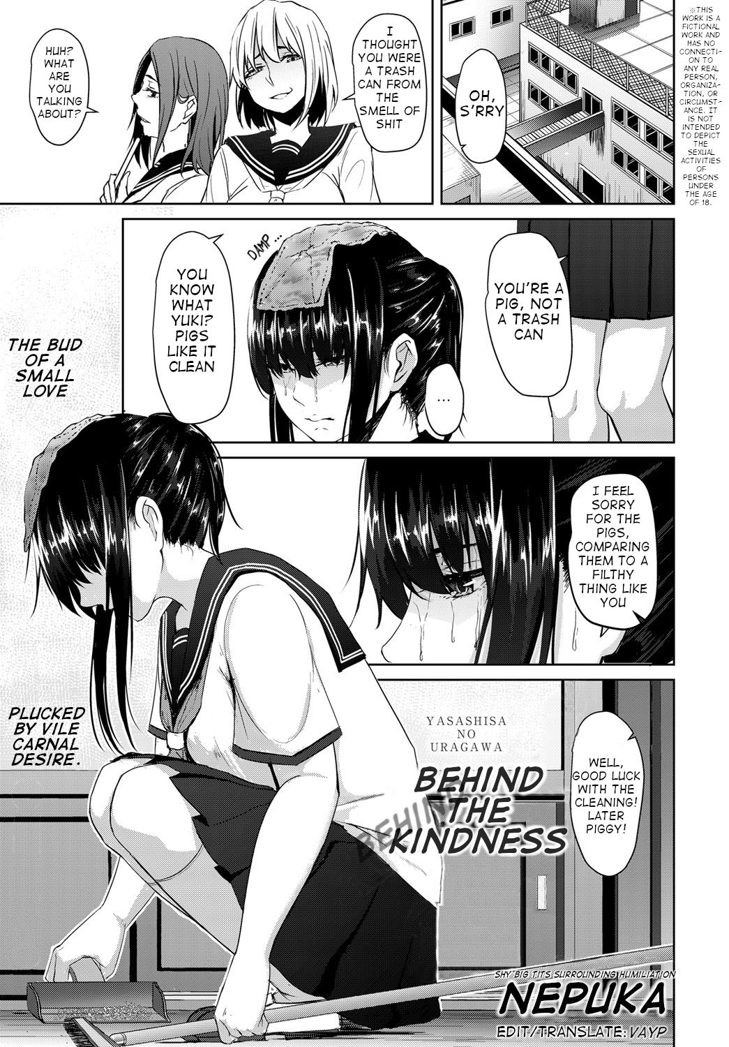 [Nepuka] Yasashisa no Uragawa | Behind the Kindness (COMIC Anthurium 2018-09) [English] [Vayp] [Digital] image number 1