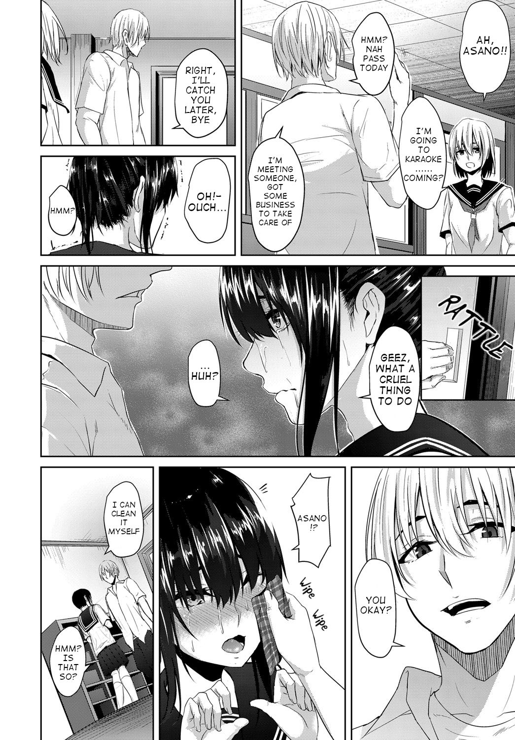 [Nepuka] Yasashisa no Uragawa | Behind the Kindness (COMIC Anthurium 2018-09) [English] [Vayp] [Digital] image number 2