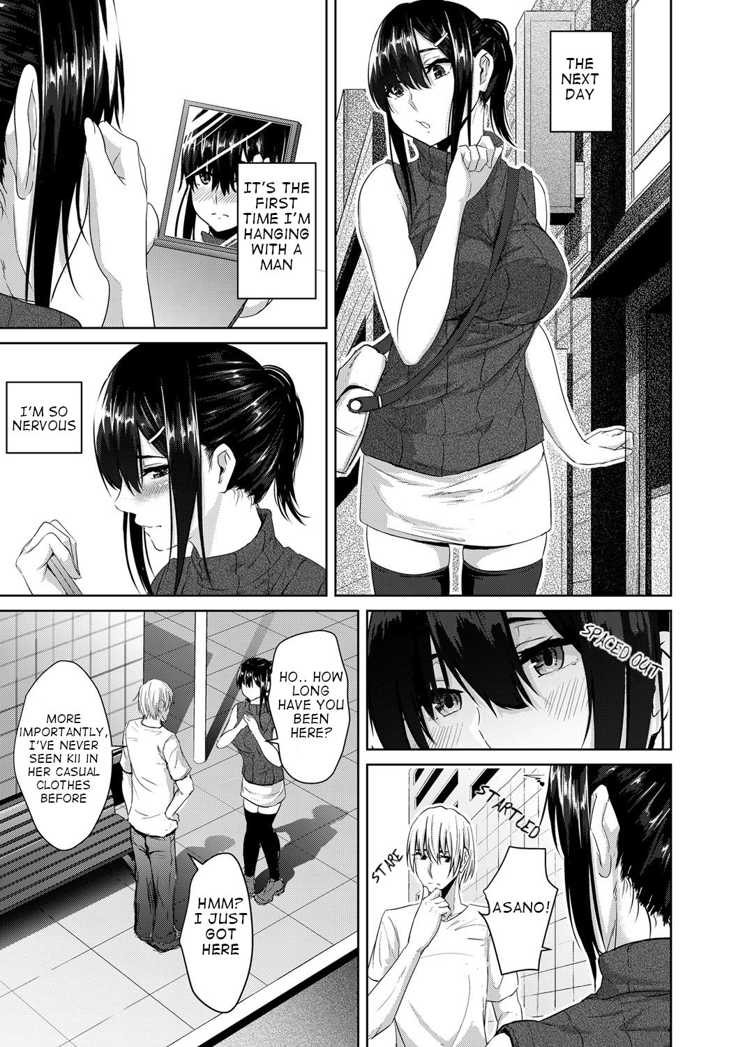 [Nepuka] Yasashisa no Uragawa | Behind the Kindness (COMIC Anthurium 2018-09) [English] [Vayp] [Digital] image number 5