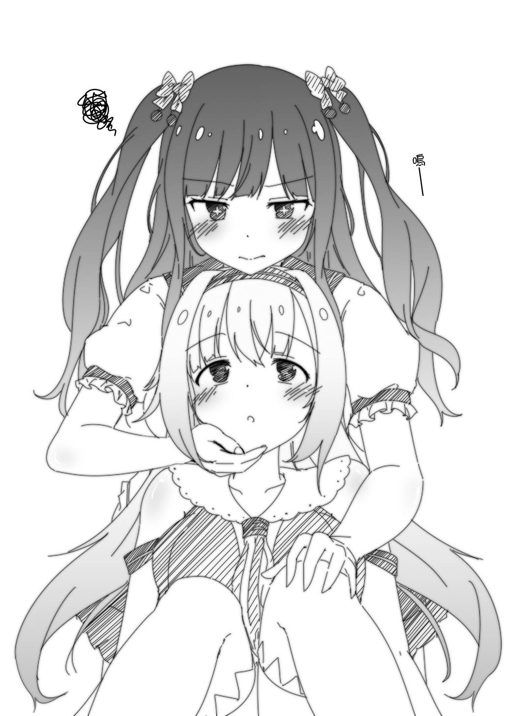 [Lunatic☆Tempest (Hicha)] Fuuki ga me! [Chinese] [魔王少女活动他lei了汉化组] [Digital] изображение № 6