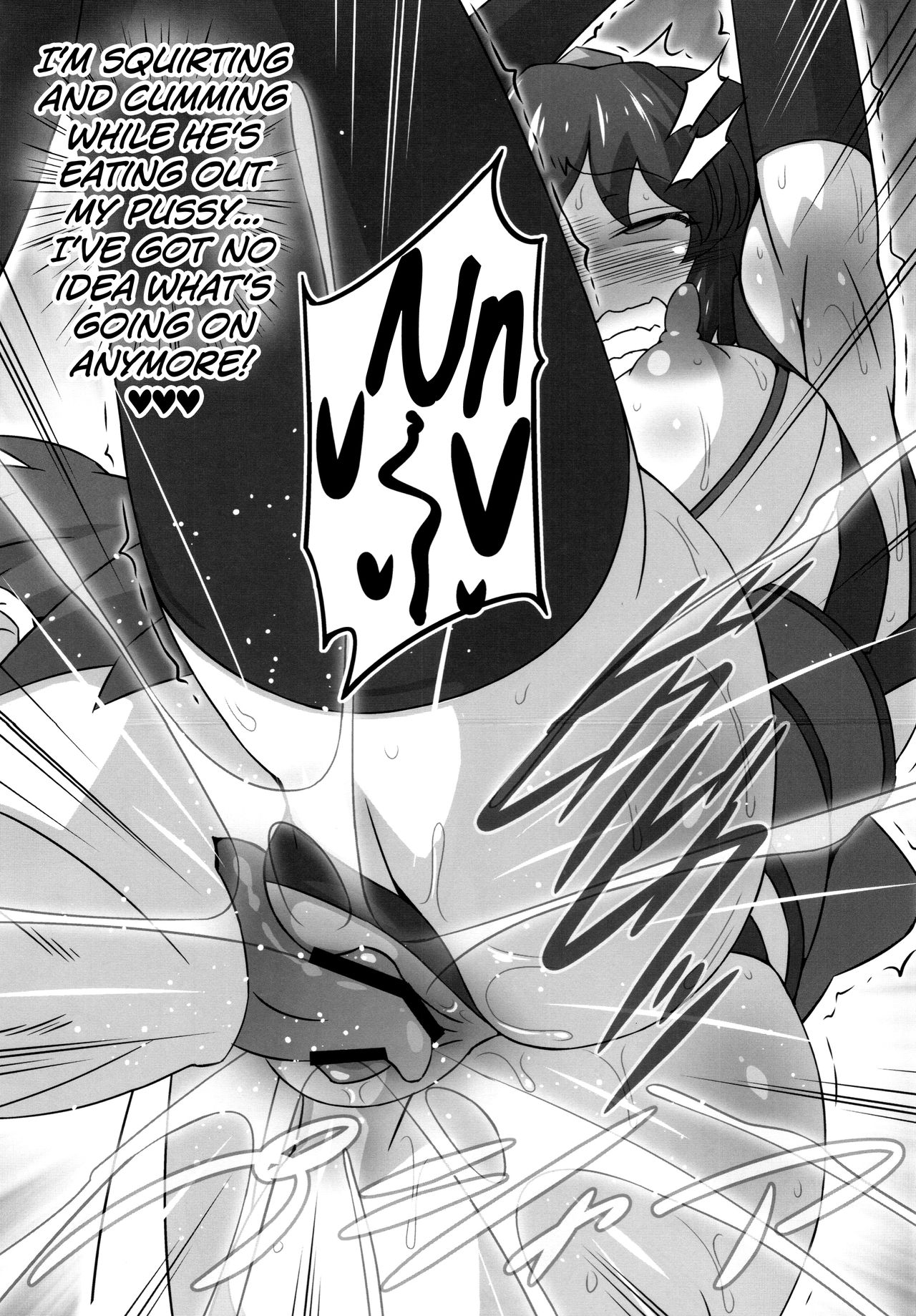 [Galaxy Monooki (Hanaduka Ryouji)] Bitch Spoiler 4 (Touhou Project) [English] [biribiri] 图片编号 13