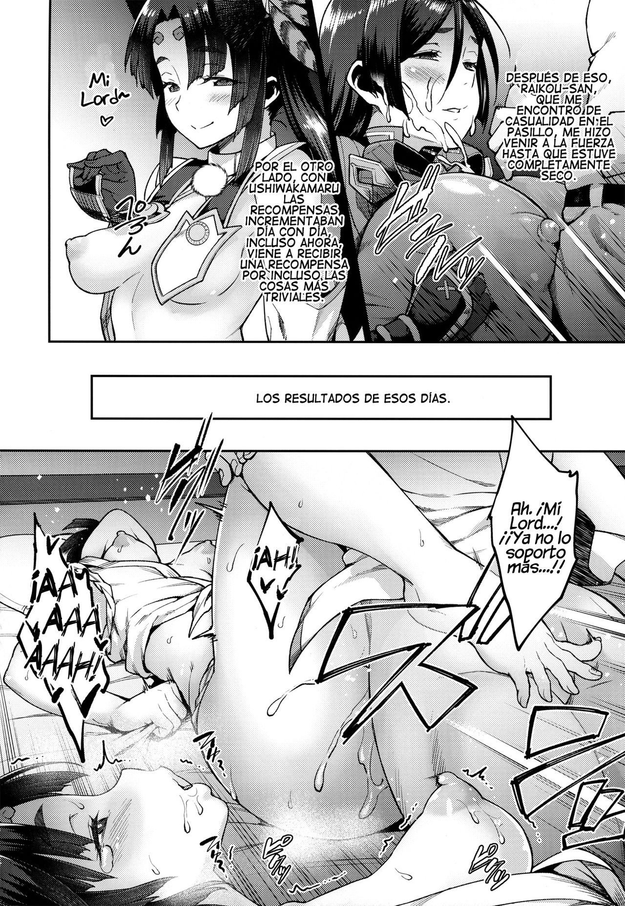 (C94) [Hirojuu Renshuuchou (Hiroya)] Chaldea Life | Vida en Chaldea (Fate/Grand Order) [Spanish] =P666HF= numero di immagine  17