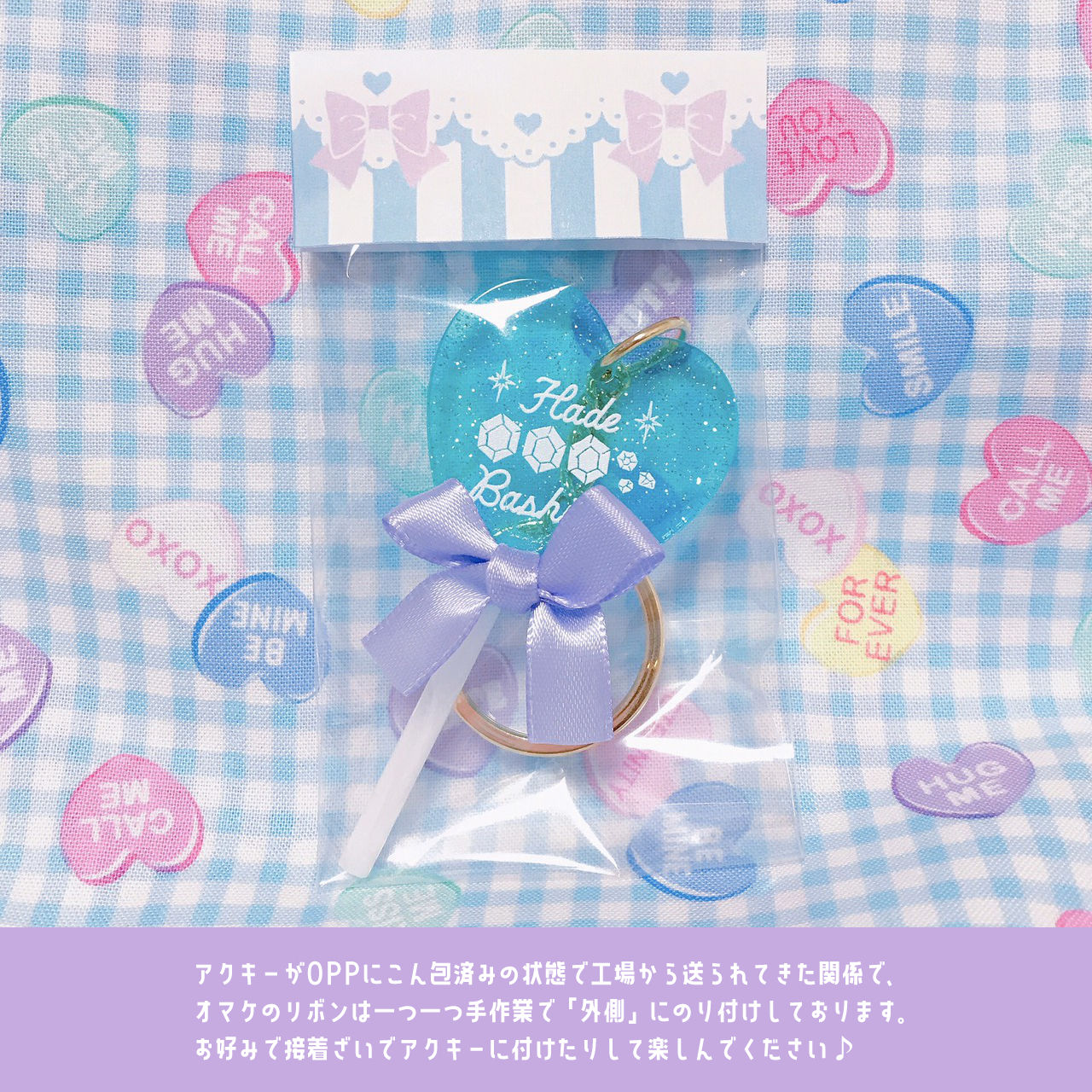 [@No_464 (Miyoshino)] Sora Zui Tengen Ga Yome O Daku Hon San O Kiyome Ecchi Hen (Kimetsu no Yaiba) [Sample] imagen número 16