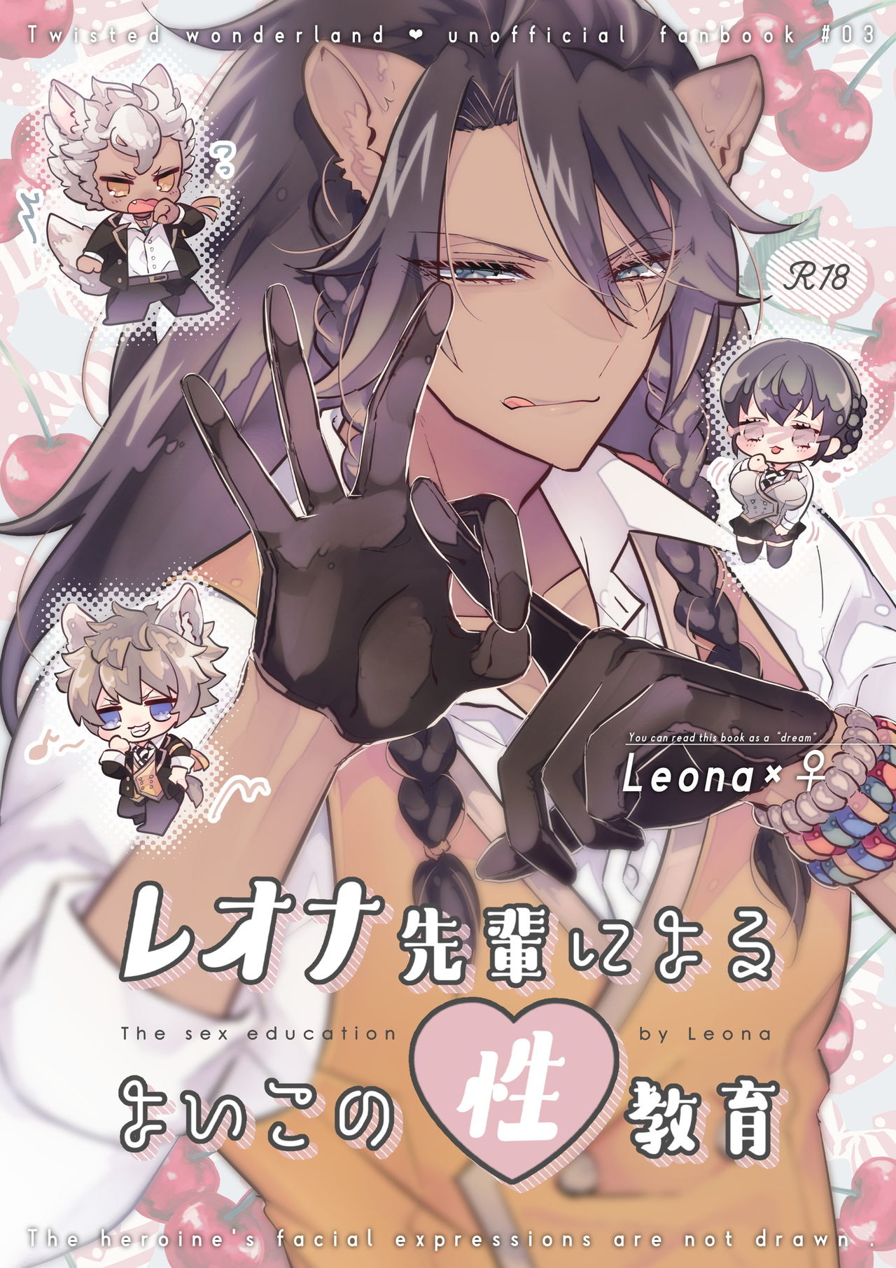 [@No_464 (Miyoshino)] Reona Senpai Ni Yoru Yoi Kono Seikyouiku (Disney: Twisted-Wonderland) [Sample] image number 1