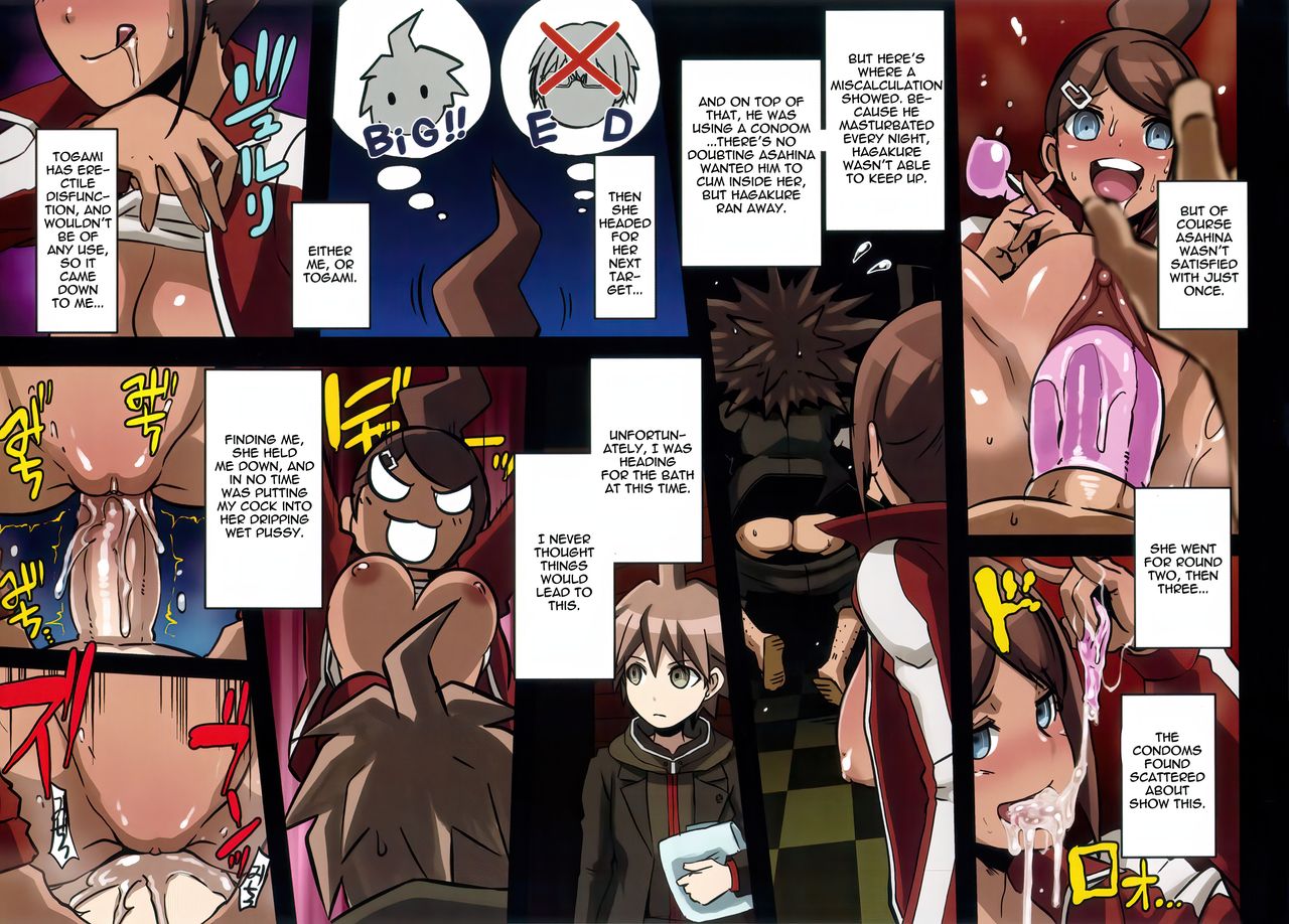 (C85) [EROQUIS! (Butcha-U)] Inranronpa + BABY WITH IORI RINKO (Danganronpa, Gundam Build Fighters) [English] {doujin-moe.us} [Decensored] 图片编号 23