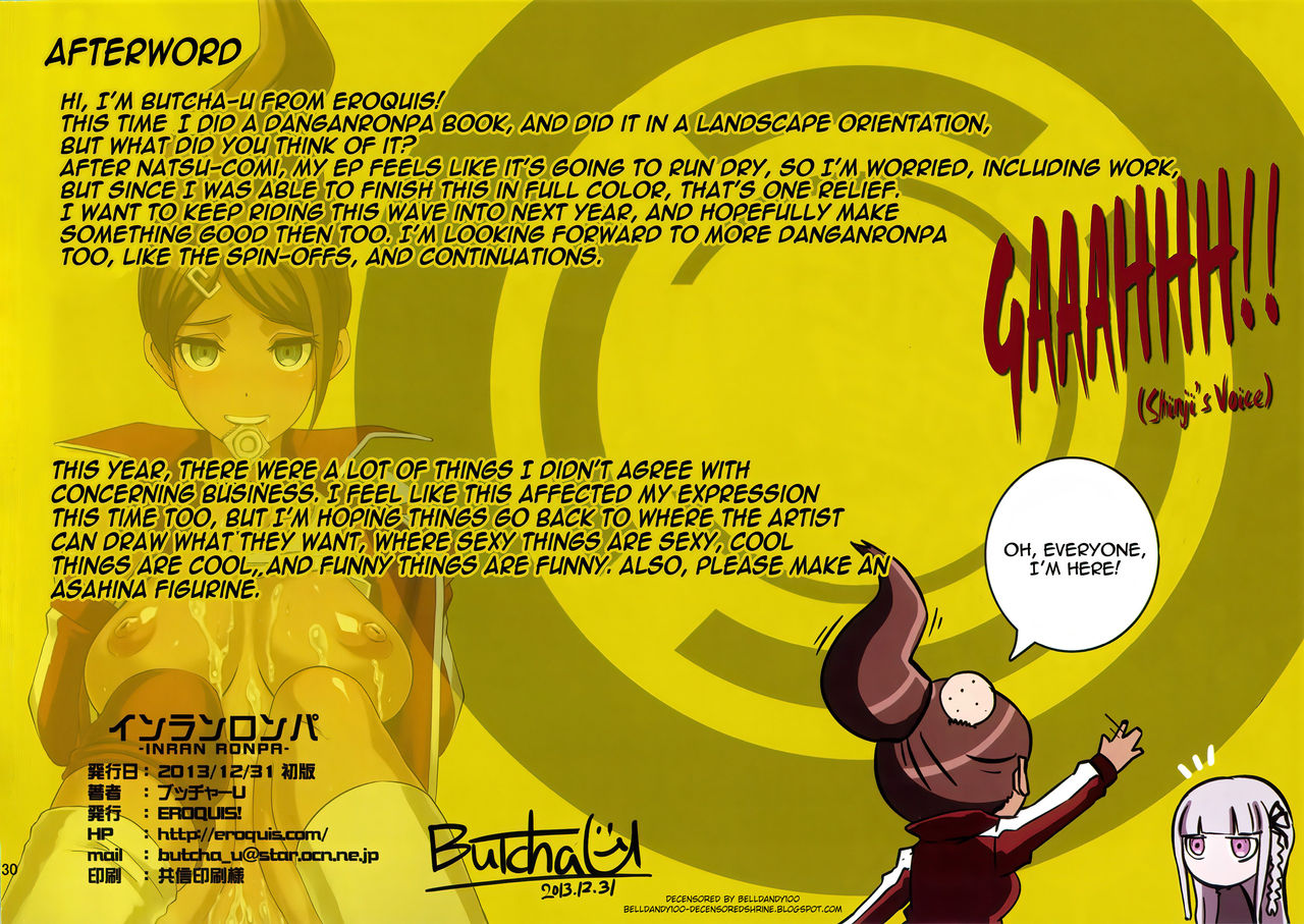 (C85) [EROQUIS! (Butcha-U)] Inranronpa + BABY WITH IORI RINKO (Danganronpa, Gundam Build Fighters) [English] {doujin-moe.us} [Decensored] 图片编号 30