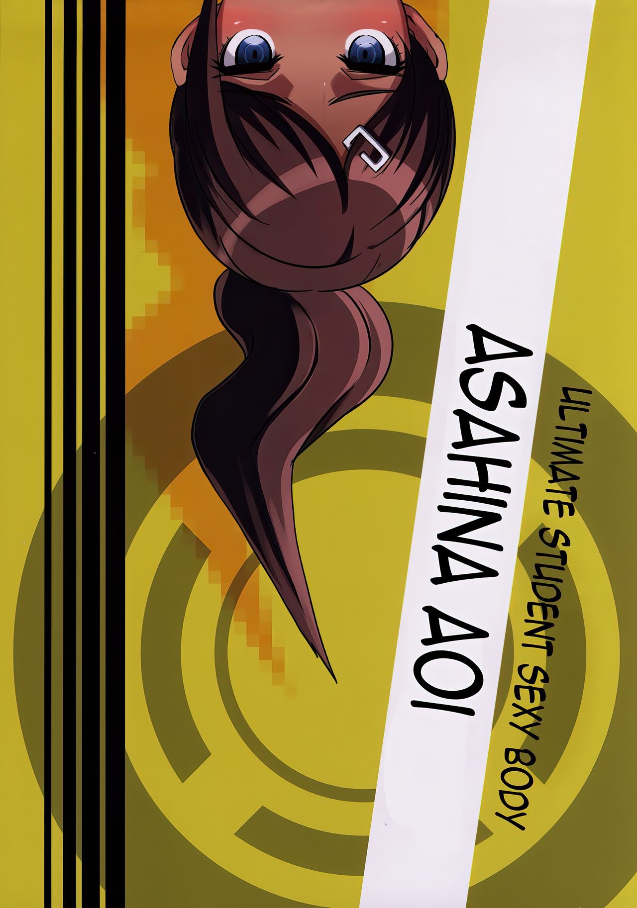 (C85) [EROQUIS! (Butcha-U)] Inranronpa + BABY WITH IORI RINKO (Danganronpa, Gundam Build Fighters) [English] {doujin-moe.us} [Decensored] 图片编号 31