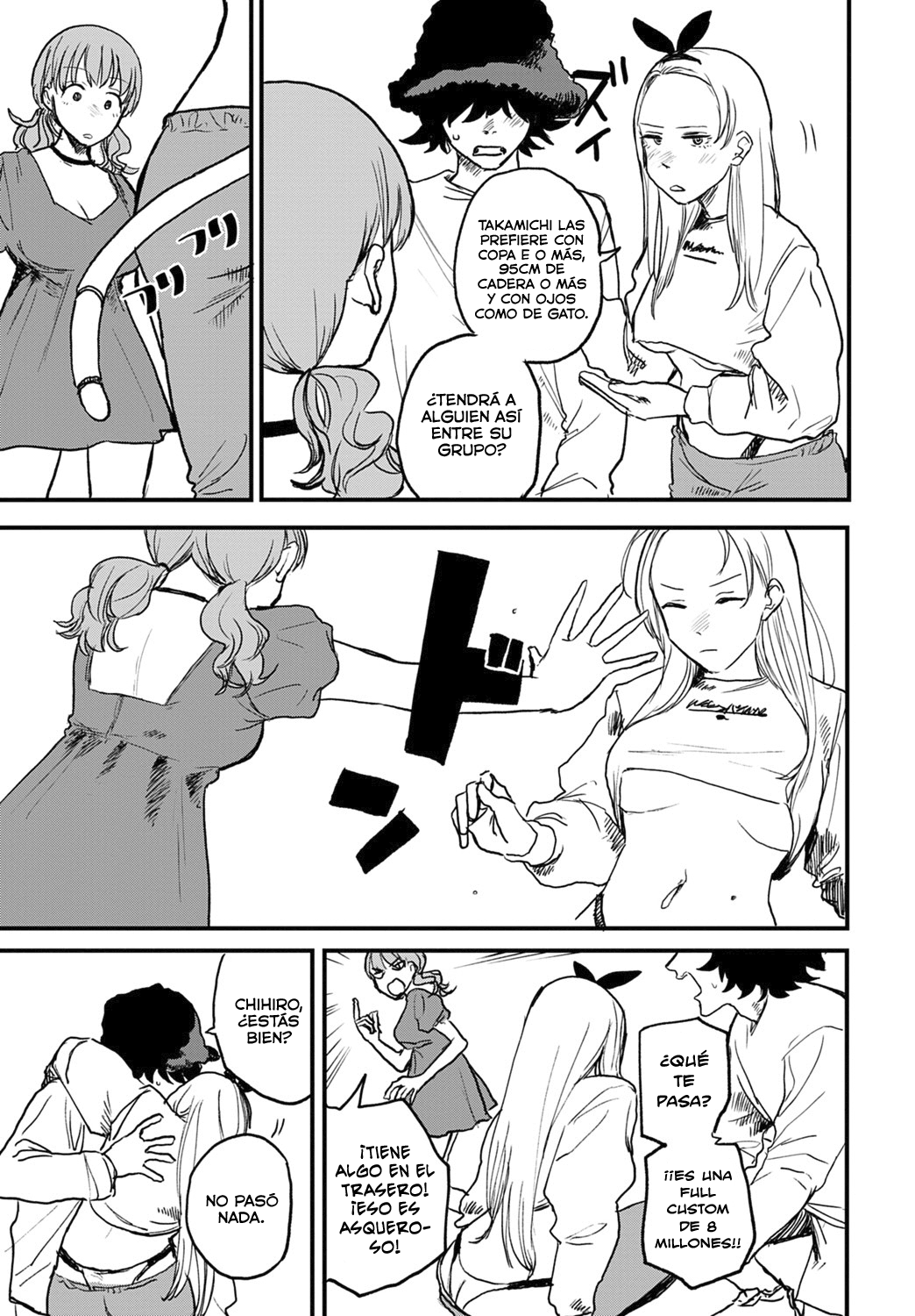 [Ken Sogen] better than sex vol. 2 (COMIC Anthurium 2021-09) [Spanish] [Lust no Fansub] [Digital] 이미지 번호 3