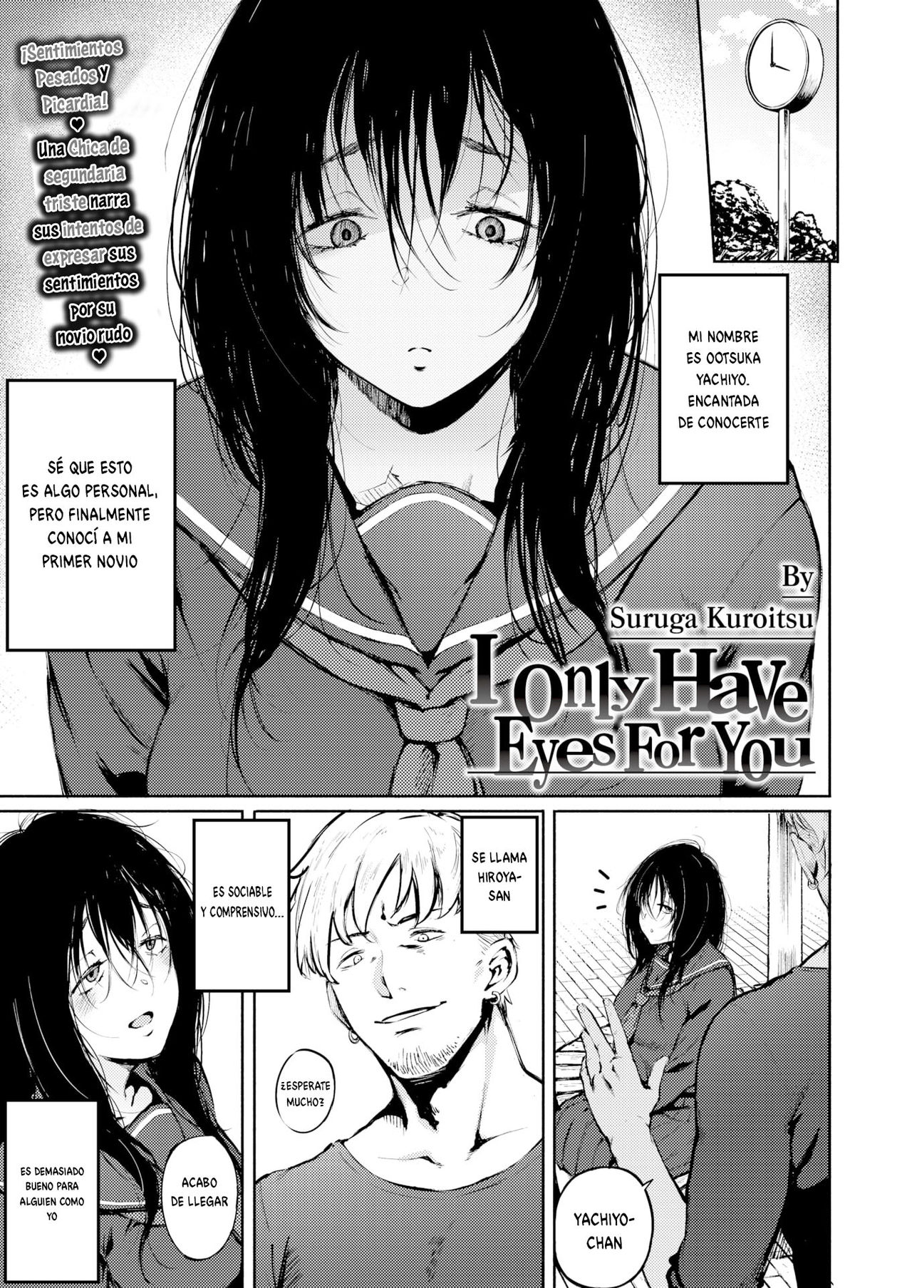 [Suruga Kuroitsu] Anata dake o Mitsumeteru | I Only Have Eyes For You (COMIC AOHA 2020 Natsu) [Spanish] [No Name Scan] [Digital] 图片编号 1