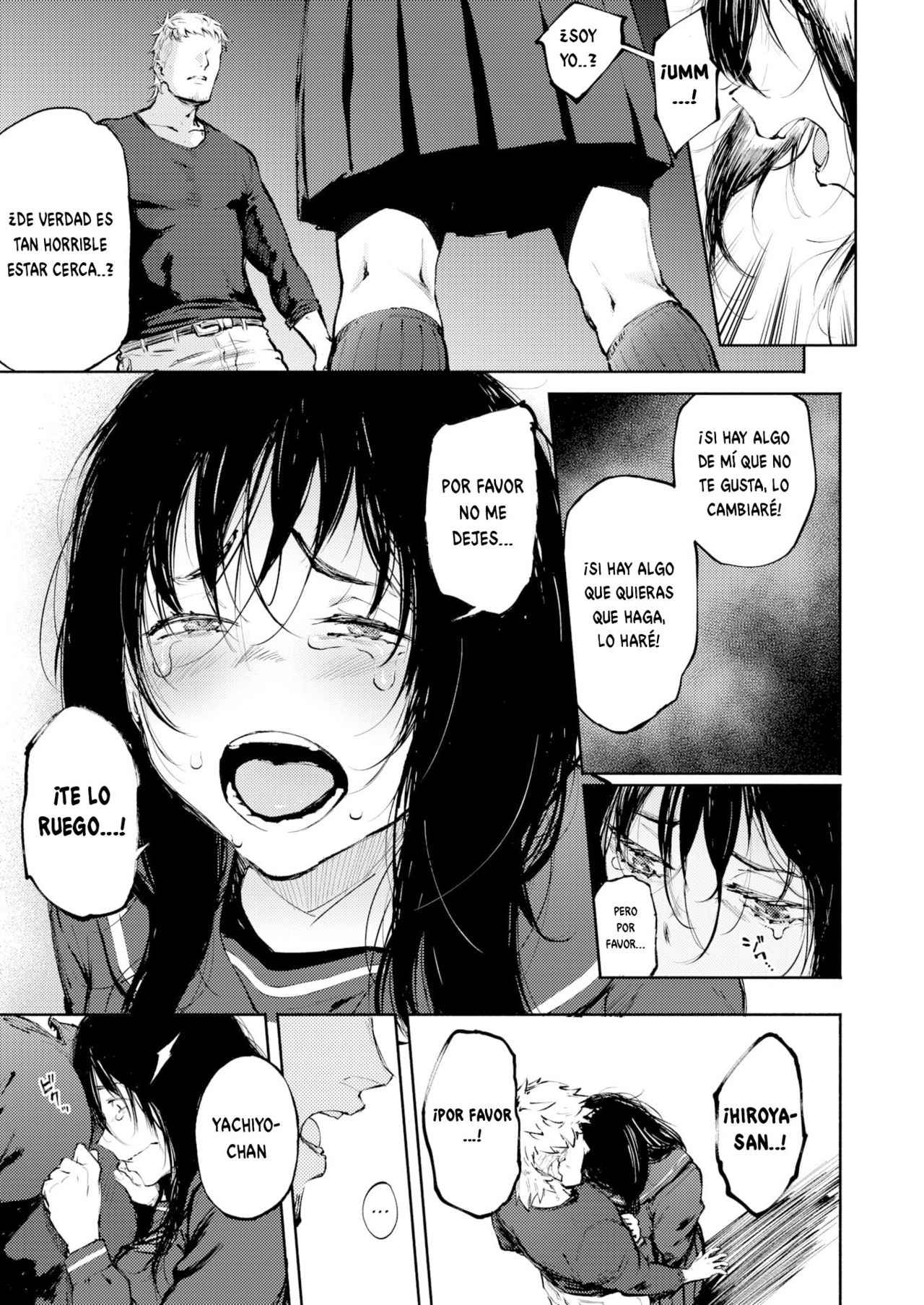 [Suruga Kuroitsu] Anata dake o Mitsumeteru | I Only Have Eyes For You (COMIC AOHA 2020 Natsu) [Spanish] [No Name Scan] [Digital] 图片编号 7