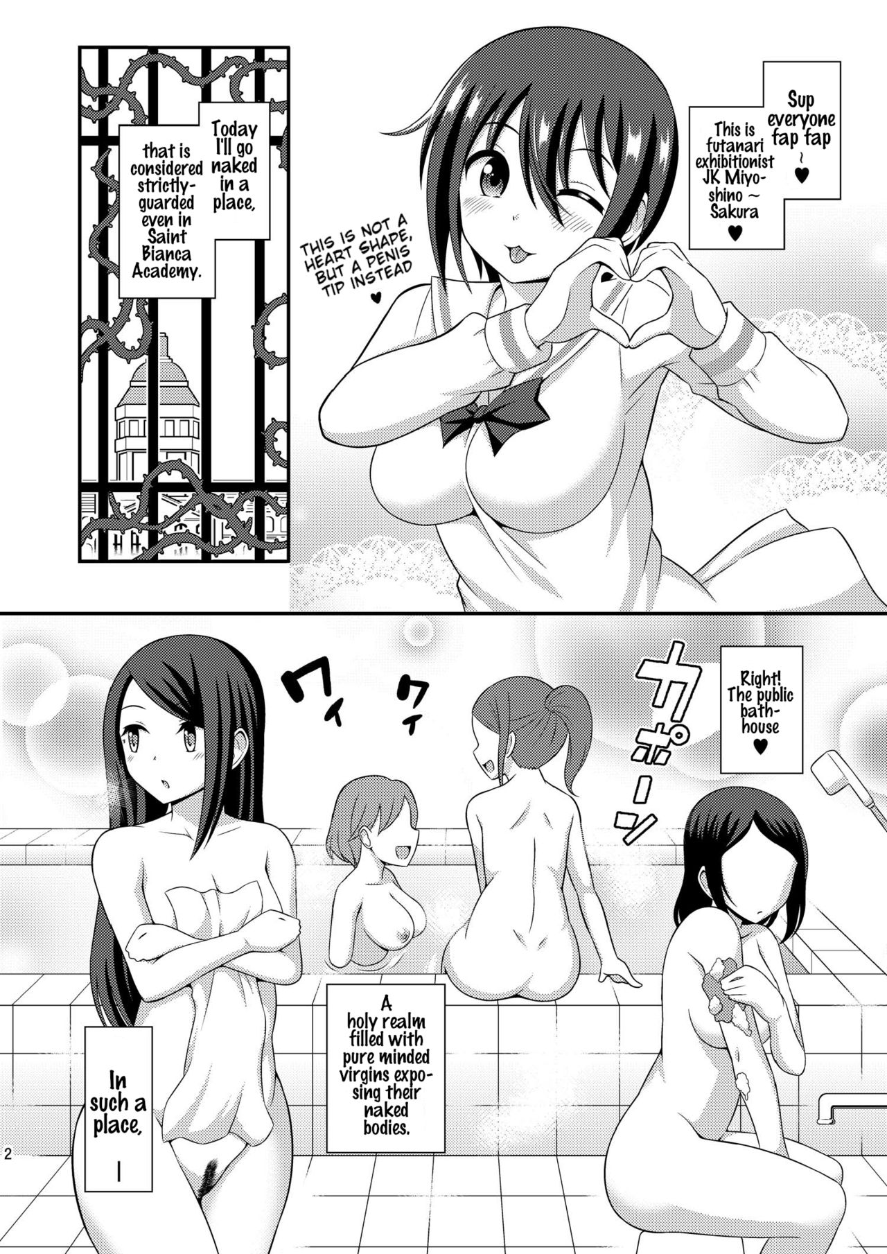 [Soramune (Yuzu Ramune)] Futanari Roshutsu JK desu ga? 8 [English] [WhiteKnight] [Digital] 4eme image