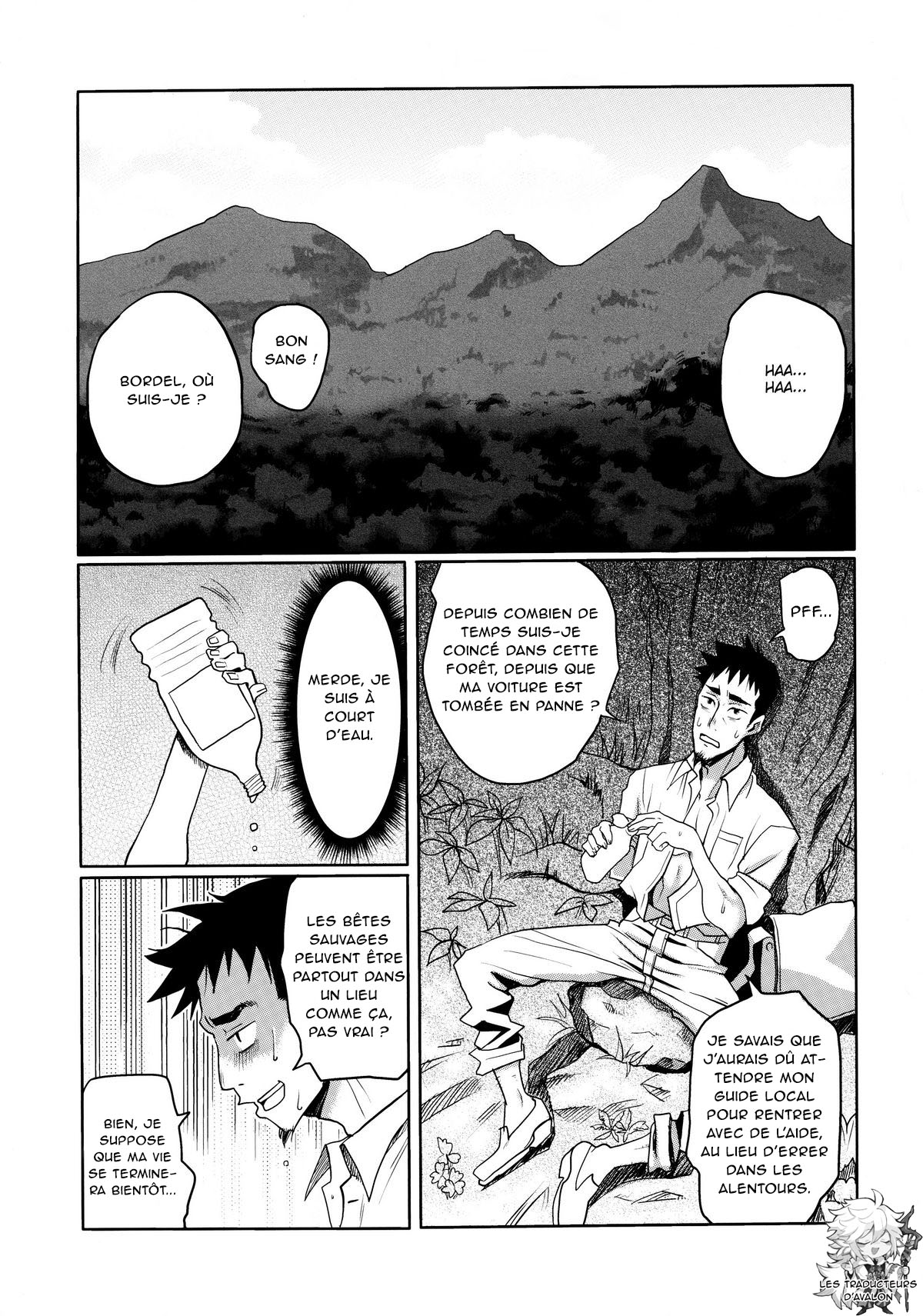 [A.O.I (Ryoji)] Kemomimi! 2 [French] [Northface] 图片编号 2