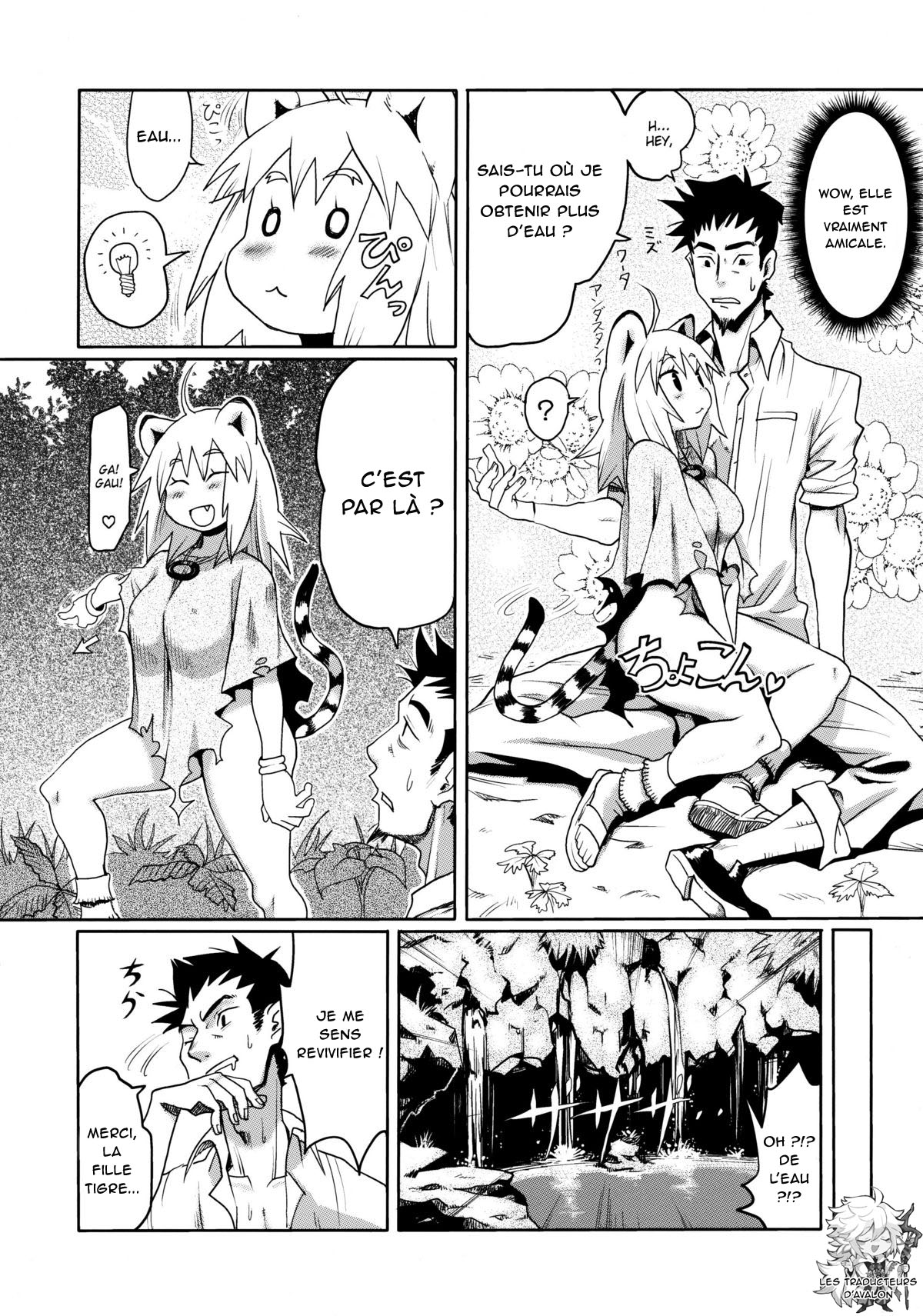 [A.O.I (Ryoji)] Kemomimi! 2 [French] [Northface] 图片编号 5