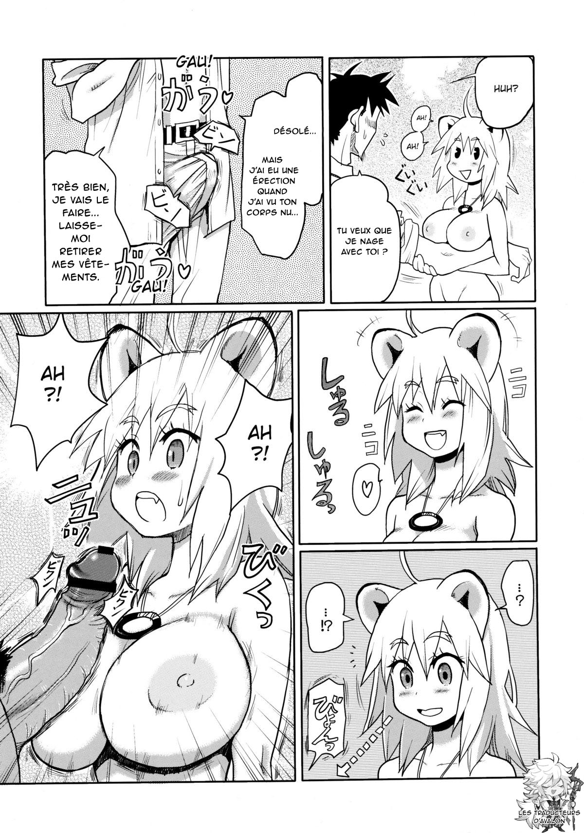 [A.O.I (Ryoji)] Kemomimi! 2 [French] [Northface] 图片编号 8