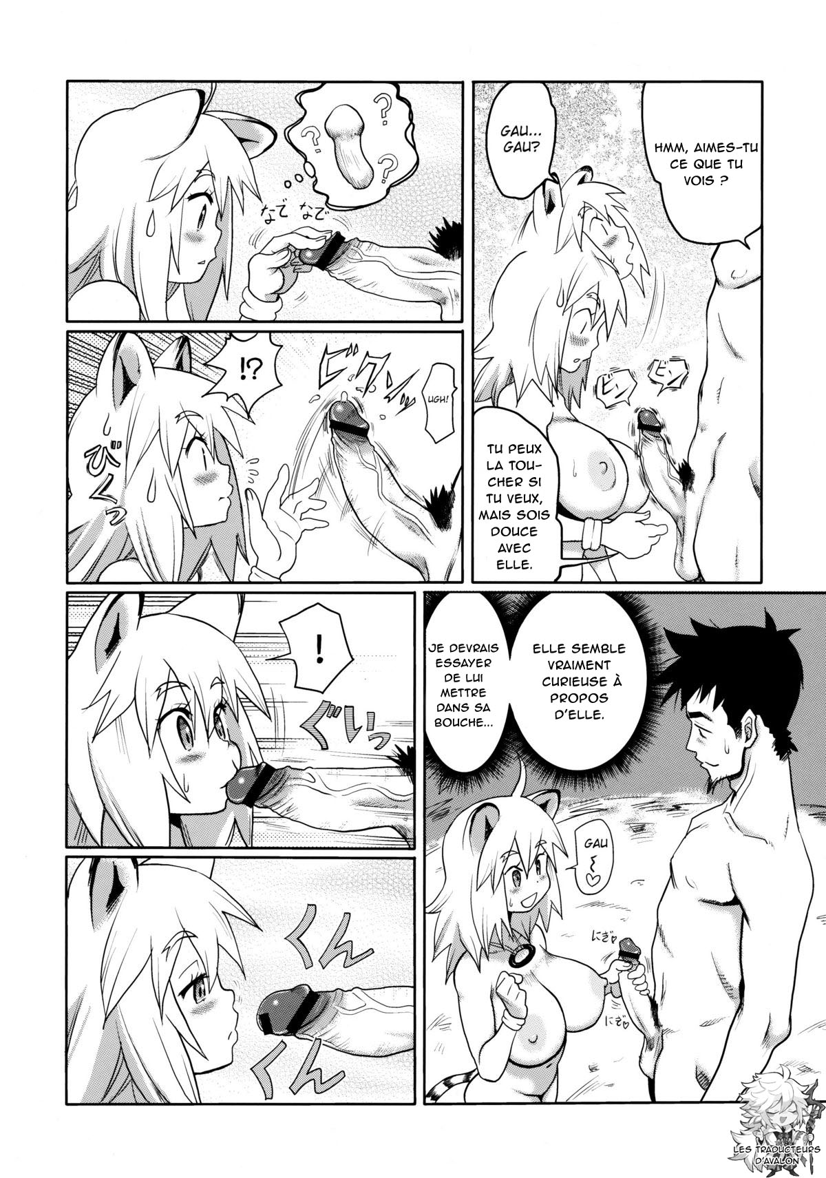 [A.O.I (Ryoji)] Kemomimi! 2 [French] [Northface] 图片编号 9