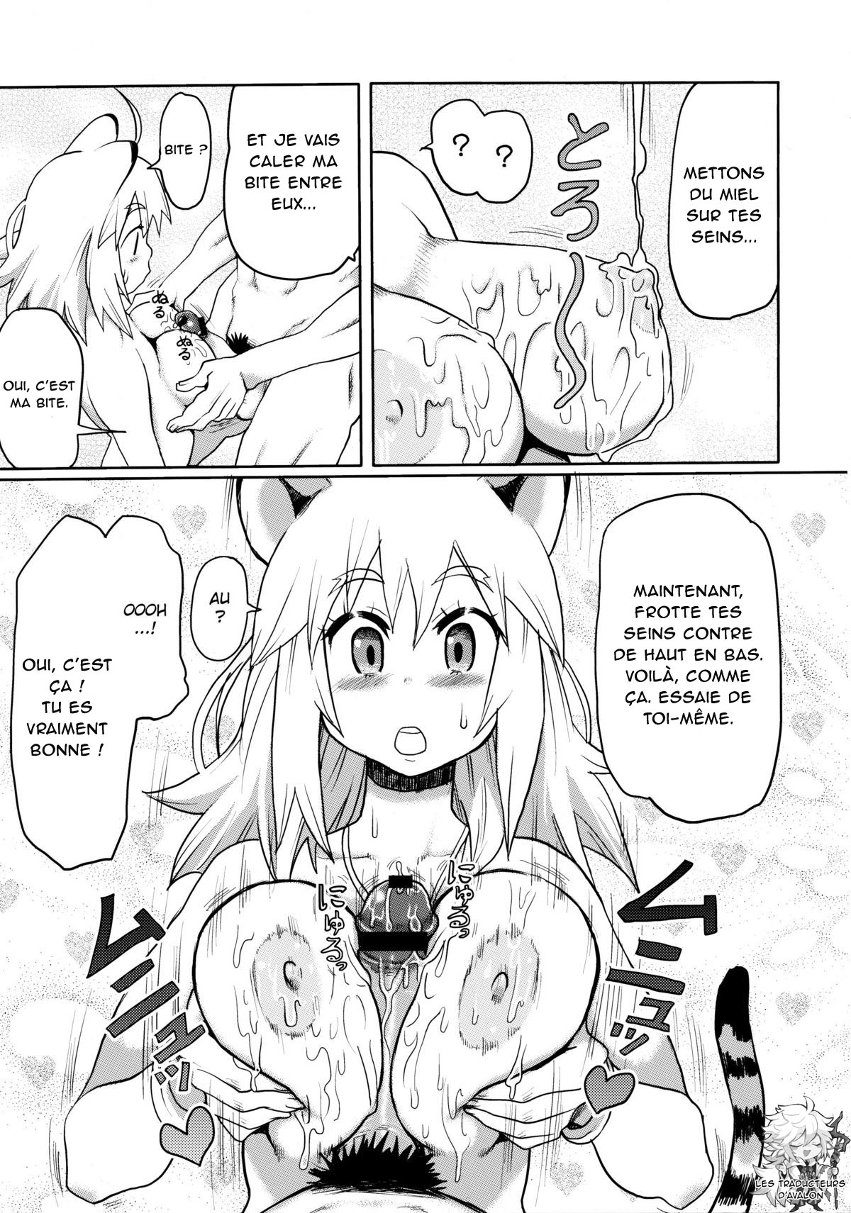 [A.O.I (Ryoji)] Kemomimi! 2 [French] [Northface] 图片编号 12