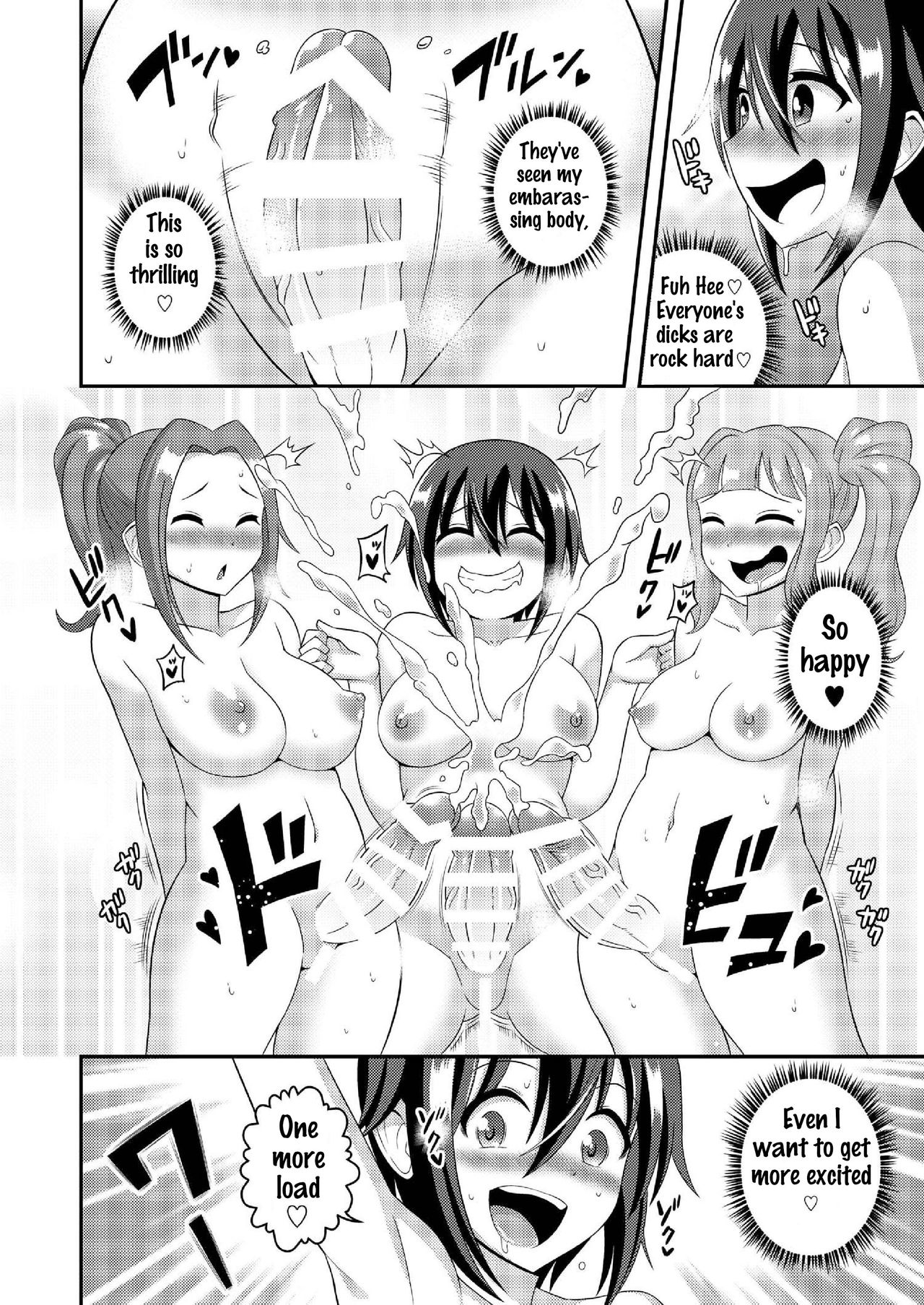 [Soramune (Yuzu Ramune)] Futanari Roshutsu JK desu ga? 10 [English] [WhiteKnight] [Digital] 20eme image