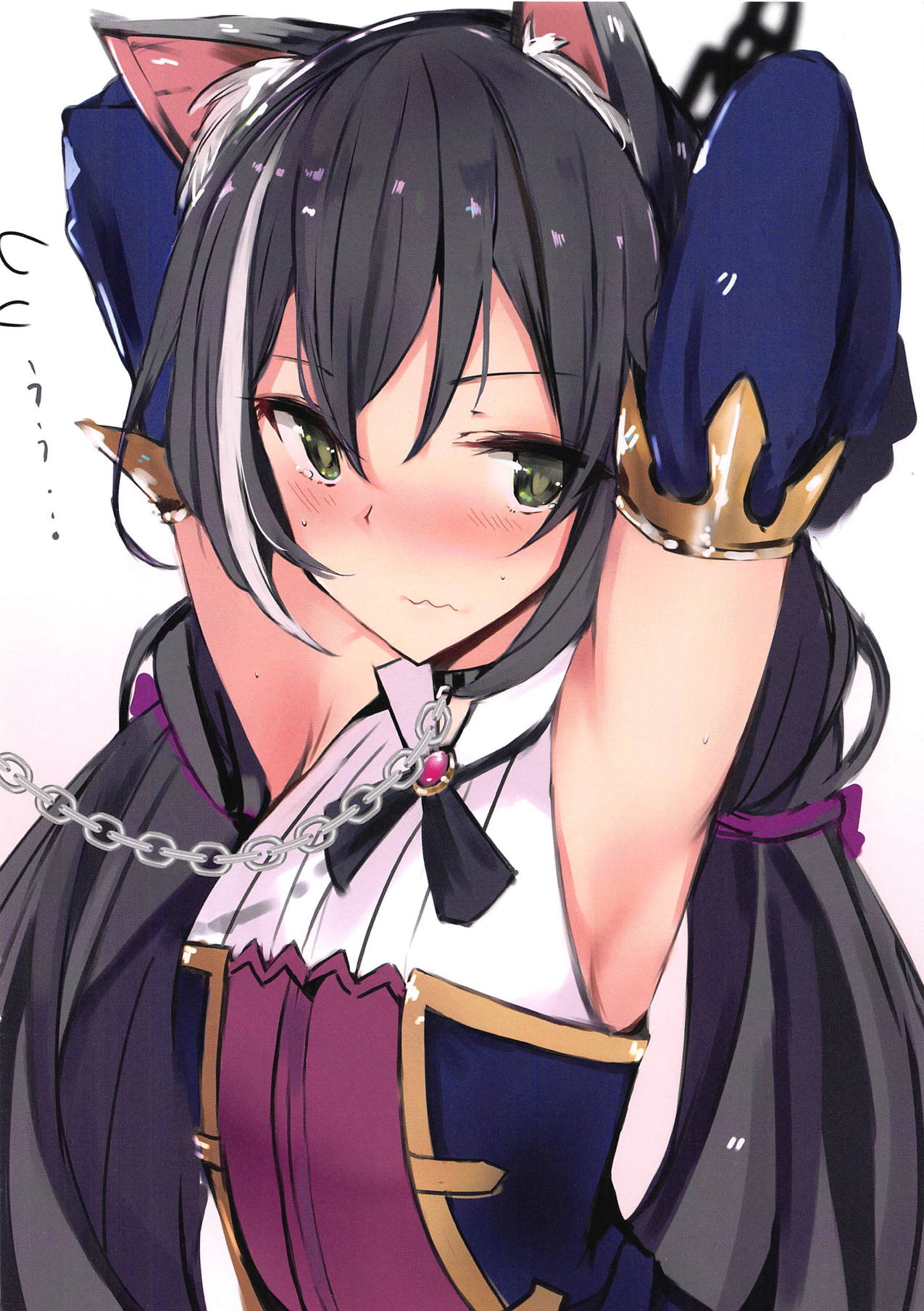 (COMIC1☆15) [Muoto Lab (Muoto)] Ecchi na Koto Shite Connect Suru Hon | 야한 짓을 해서 커넥트하는 책 (Princess Connect! Re:Dive) [Korean] Bildnummer 14