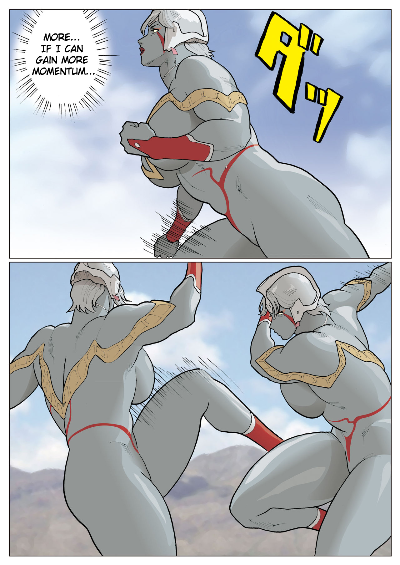 [Urban Doujin Magazine/NAPPI] SILVER GIANTESS 3.5 [ENGLISH] 14eme image