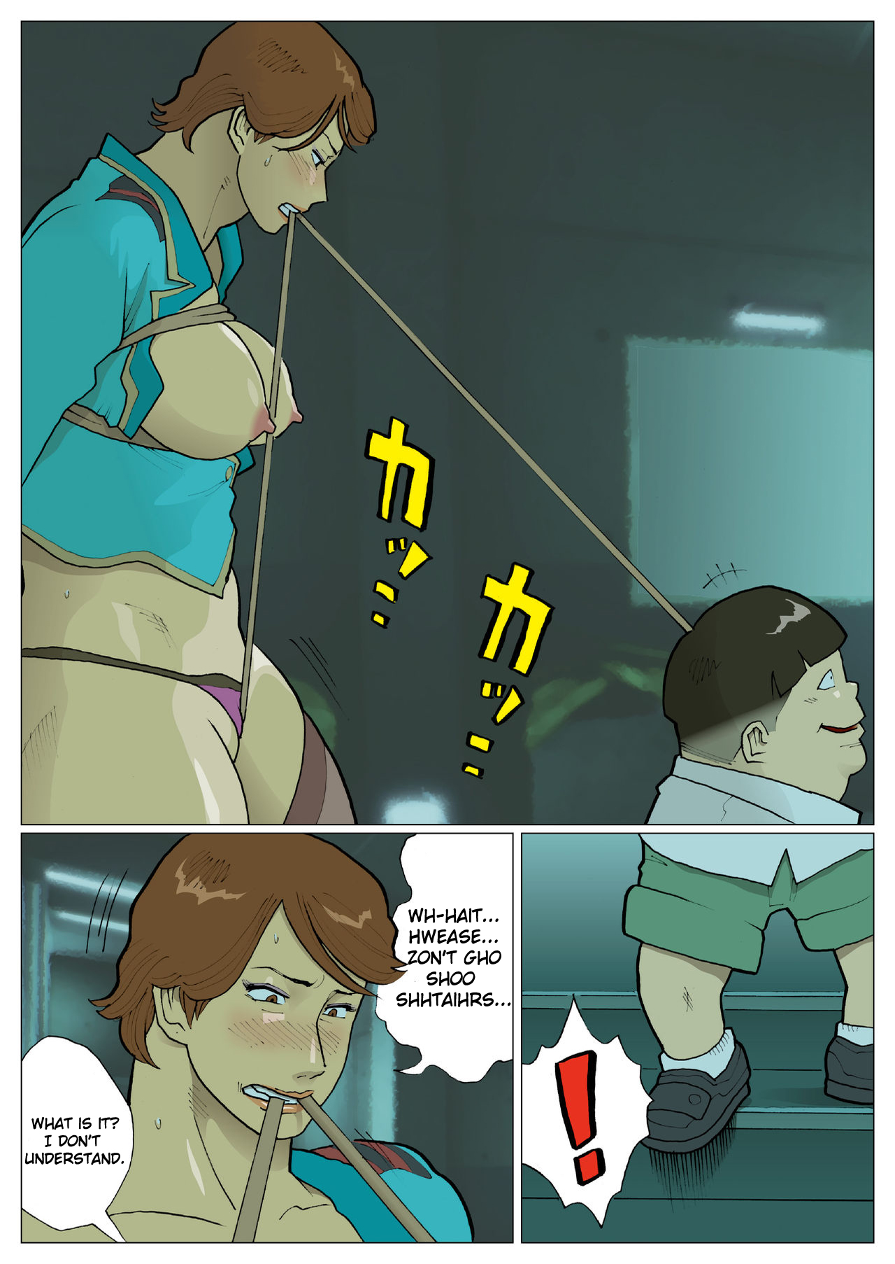 [Urban Doujin Magazine/NAPPI] SILVER GIANTESS 3.5 [ENGLISH] 35eme image