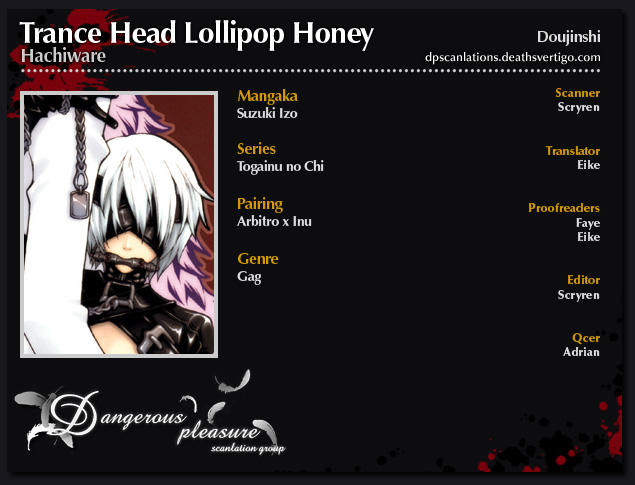 (SUPER15) [Hatchiware (Suzuki Izo)] Trance Head Lollipop Honey (Togainu no Chi) [English] [Dangerous Pleasure] 3eme image