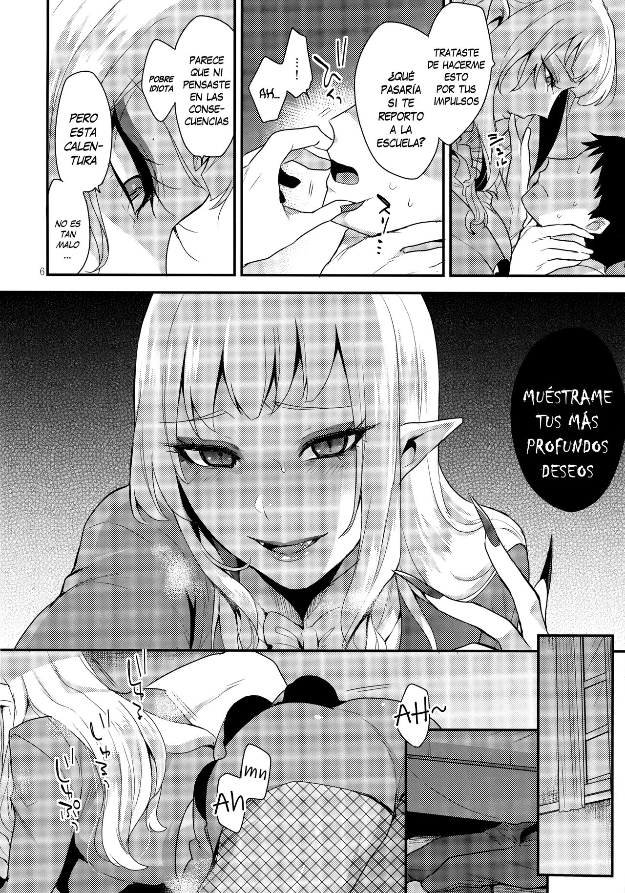 (Futaket 13) [Granada Sky (Mogiki Hayami)] Otouto no Inu Ma ni (Go! Princess Precure) [Spanish] [Lanerte] numero di immagine  5