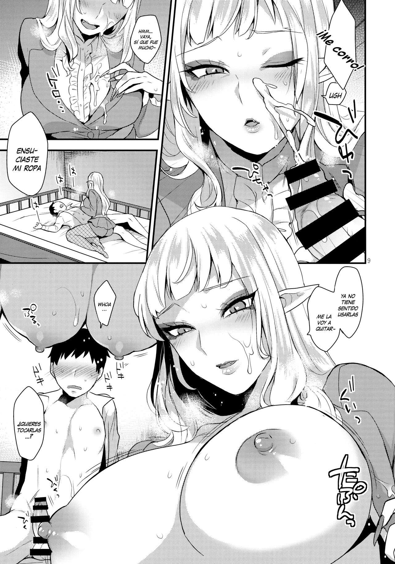 (Futaket 13) [Granada Sky (Mogiki Hayami)] Otouto no Inu Ma ni (Go! Princess Precure) [Spanish] [Lanerte] numero di immagine  8