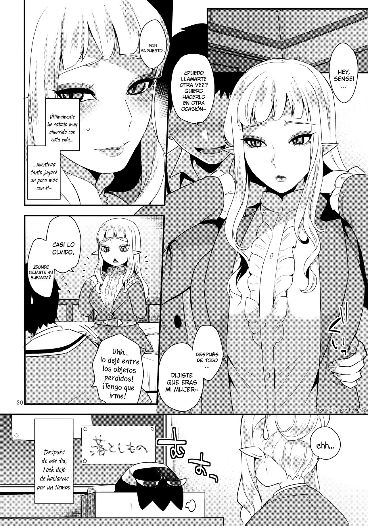 (Futaket 13) [Granada Sky (Mogiki Hayami)] Otouto no Inu Ma ni (Go! Princess Precure) [Spanish] [Lanerte] numero di immagine  19