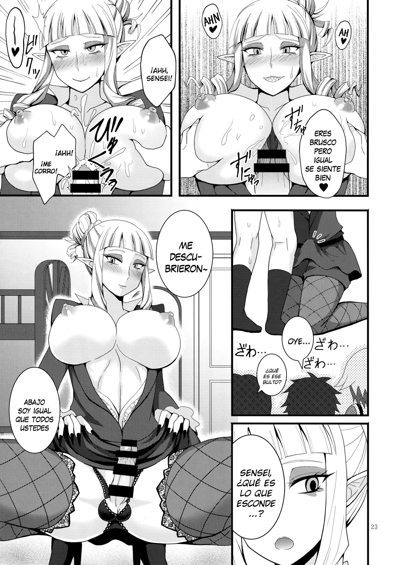 (Futaket 13) [Granada Sky (Mogiki Hayami)] Otouto no Inu Ma ni (Go! Princess Precure) [Spanish] [Lanerte] numero di immagine  22