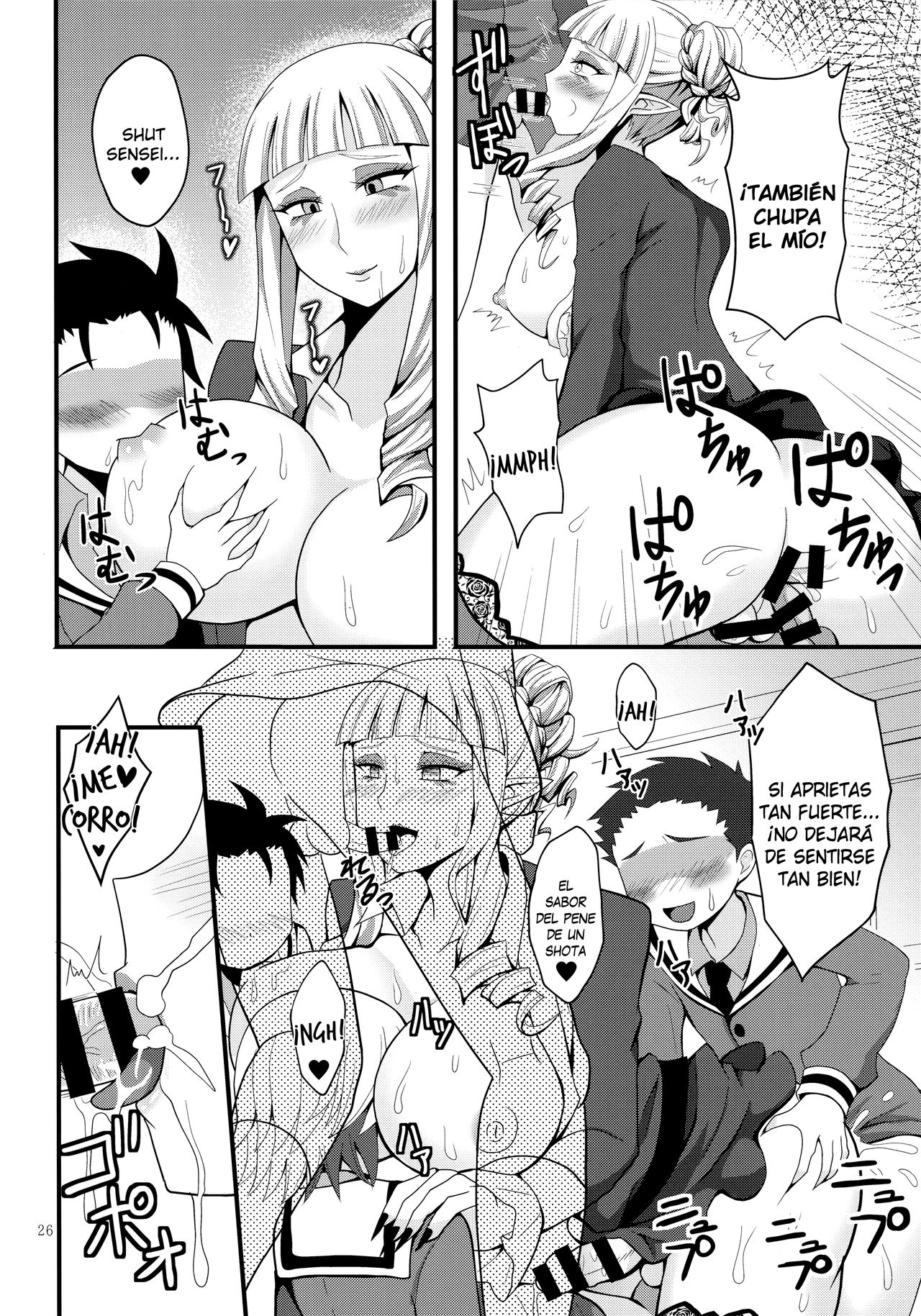 (Futaket 13) [Granada Sky (Mogiki Hayami)] Otouto no Inu Ma ni (Go! Princess Precure) [Spanish] [Lanerte] numero di immagine  25