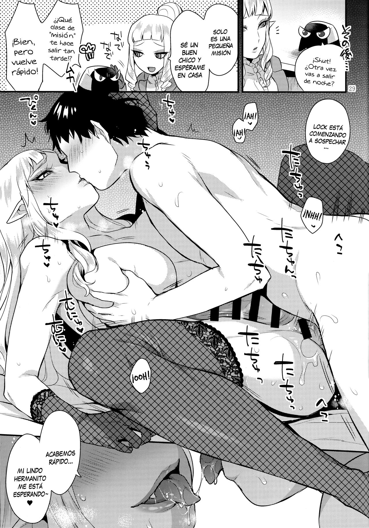 (Futaket 13) [Granada Sky (Mogiki Hayami)] Otouto no Inu Ma ni (Go! Princess Precure) [Spanish] [Lanerte] numero di immagine  28