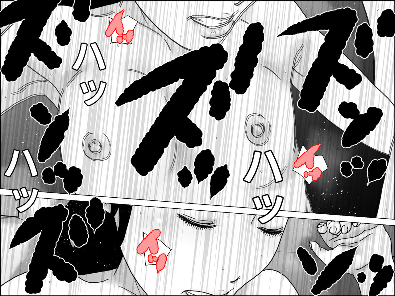 [Chikuwabu] Seishoku o Tomonawanai Seikou image number 24