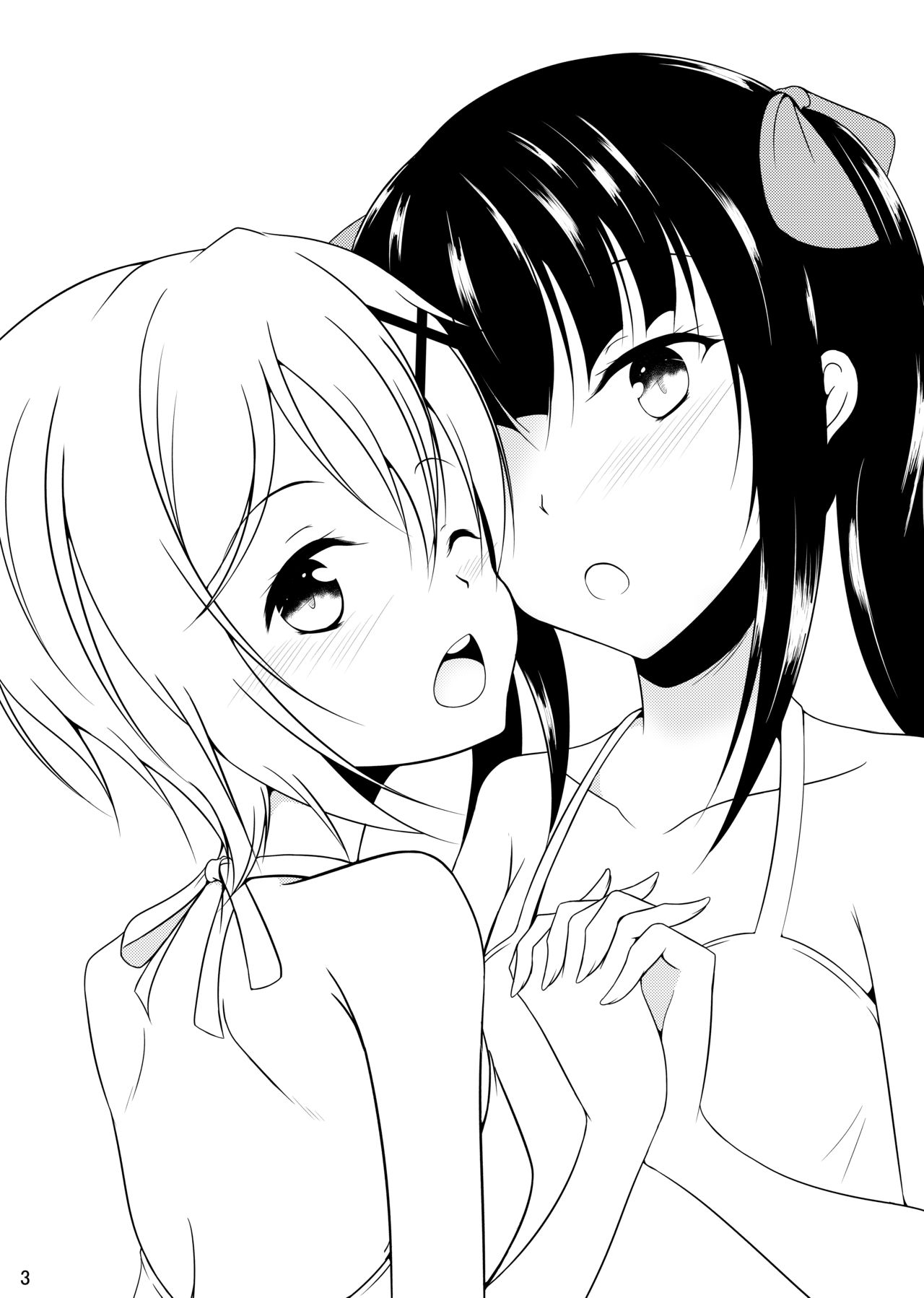 [Konekotei (Aimo)] X (Senki Zesshou Symphogear) [Digital] image number 2