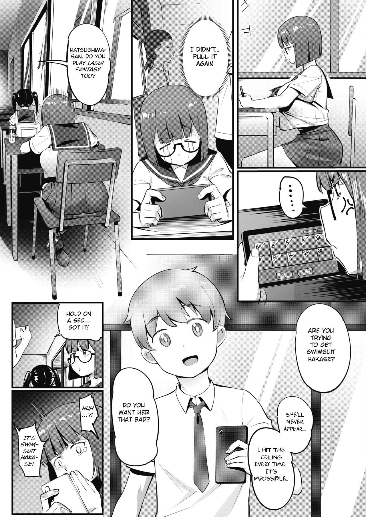 [Meido Sushi] Tonikaku Hoshii desu! (COMIC HOTMILK 2021-05) [English] [BSN] [Digital] image number 3