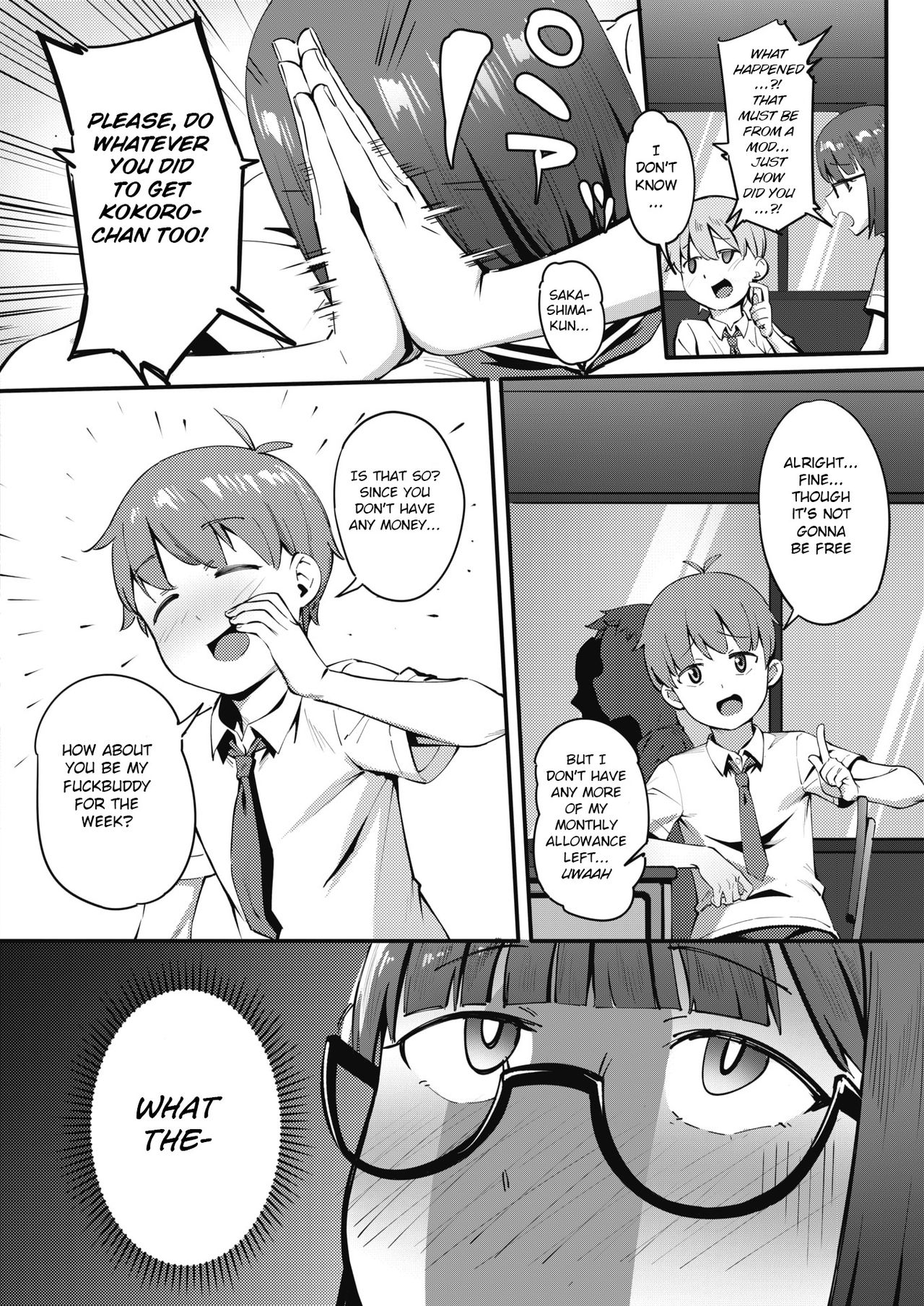 [Meido Sushi] Tonikaku Hoshii desu! (COMIC HOTMILK 2021-05) [English] [BSN] [Digital] image number 4
