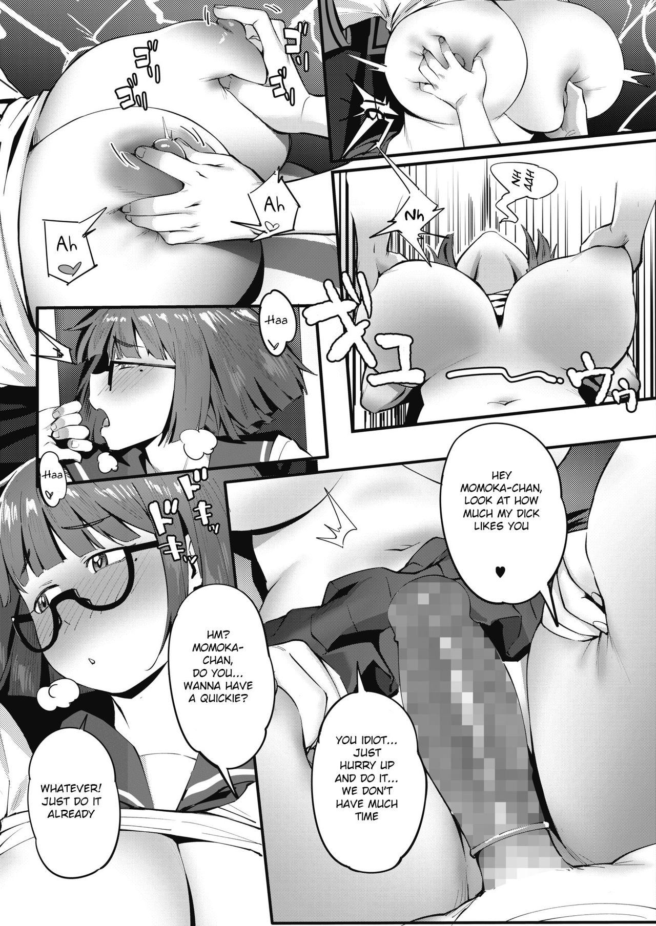 [Meido Sushi] Tonikaku Hoshii desu! (COMIC HOTMILK 2021-05) [English] [BSN] [Digital] image number 7