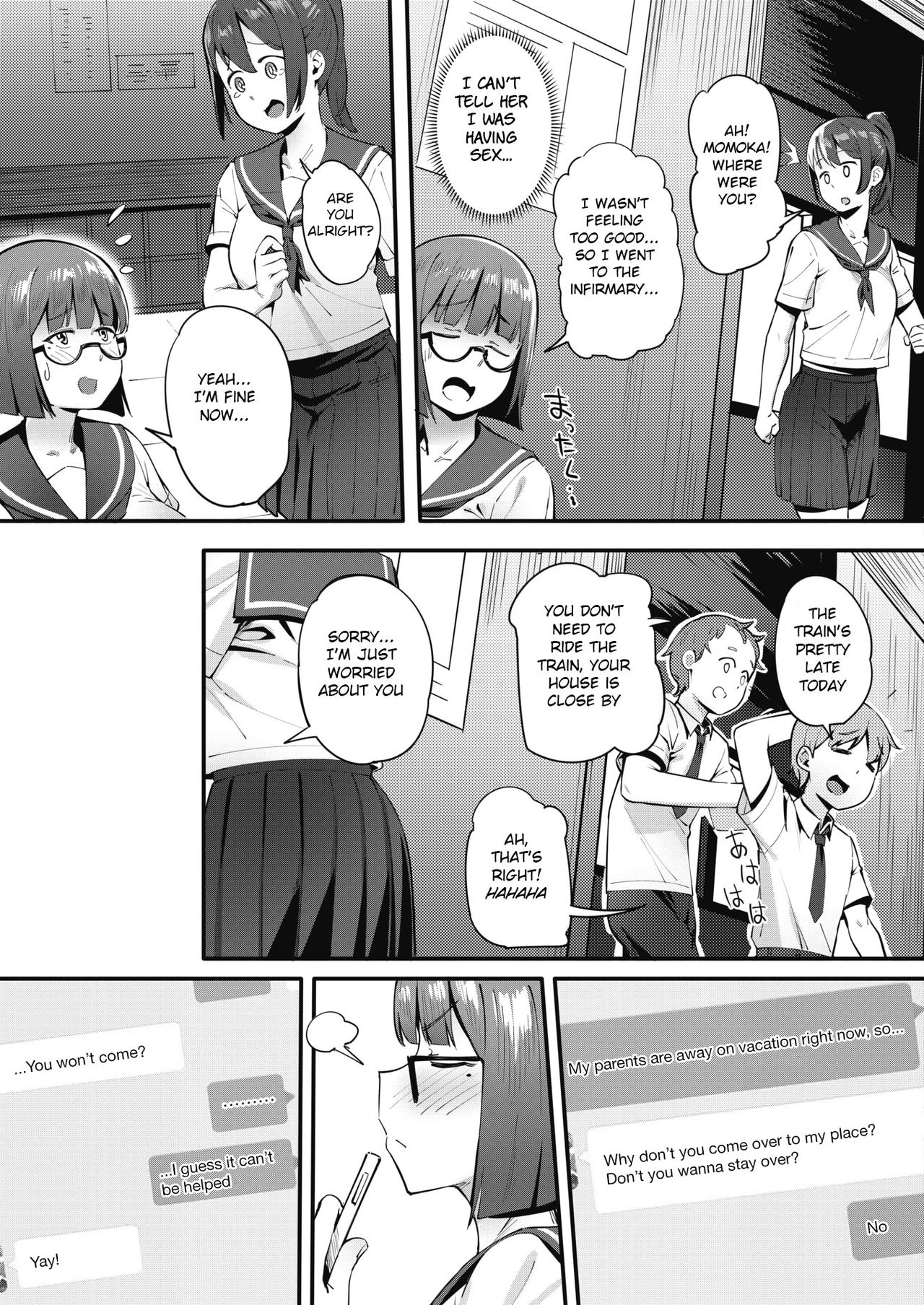 [Meido Sushi] Tonikaku Hoshii desu! (COMIC HOTMILK 2021-05) [English] [BSN] [Digital] image number 15